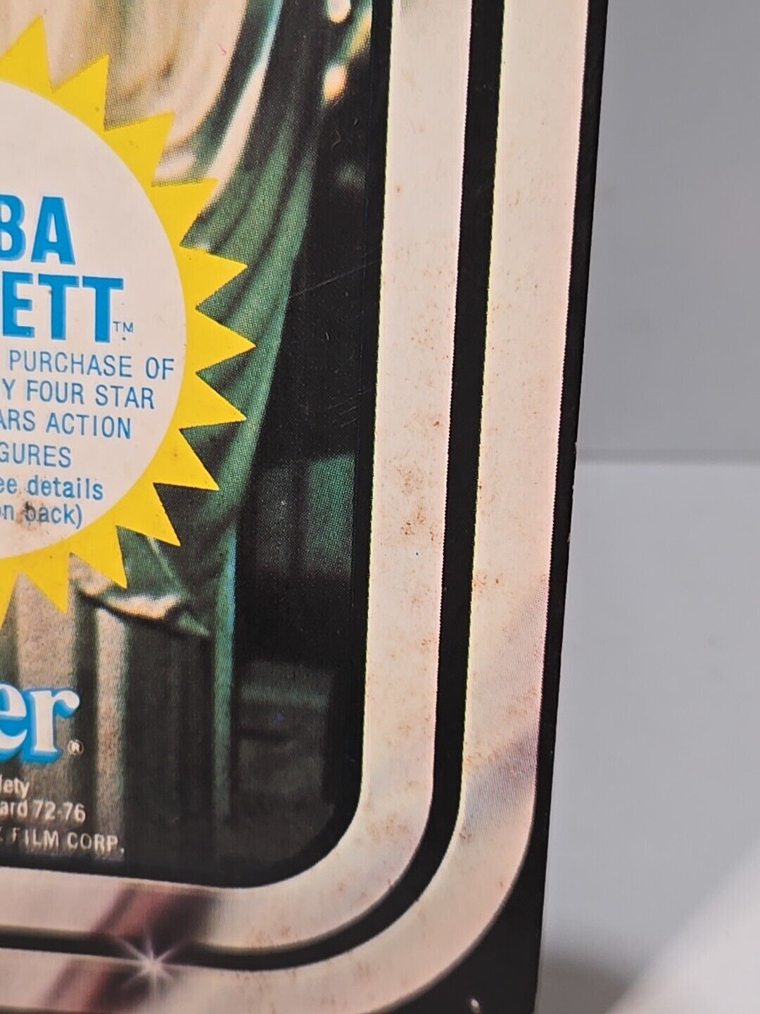 Princess Leia Organa sold