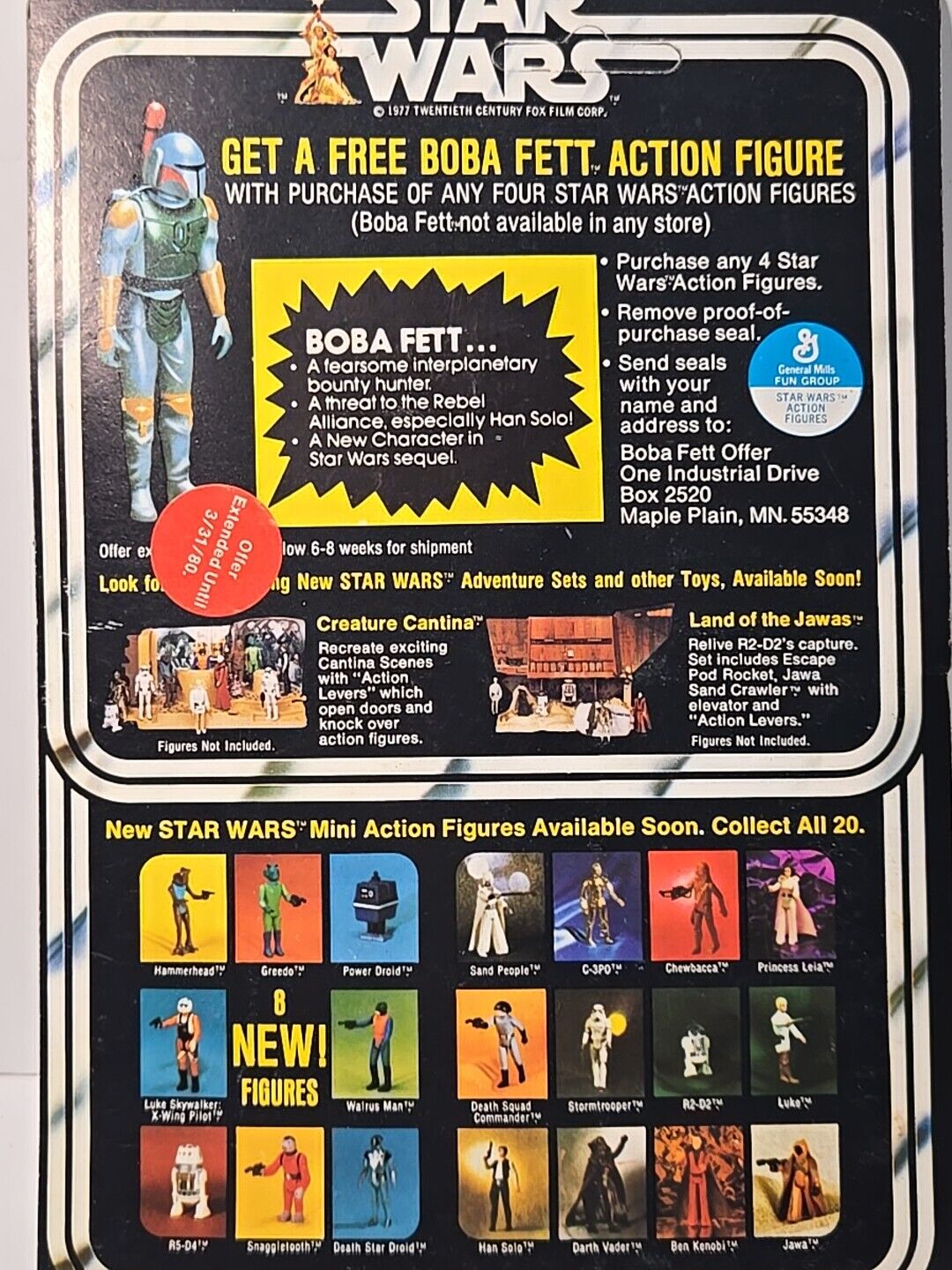 Princess Leia Organa sold