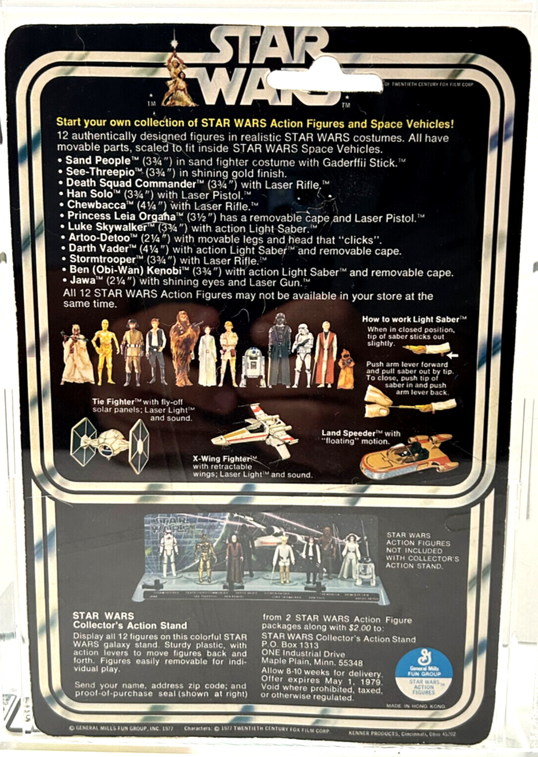 Princess Leia Organa sold