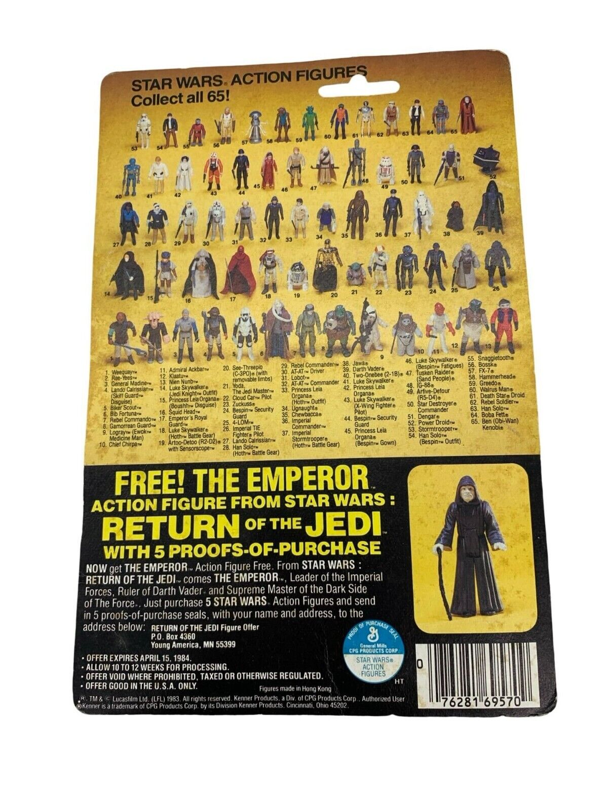 Princess Leia Organa (Boushh Disguise) sold