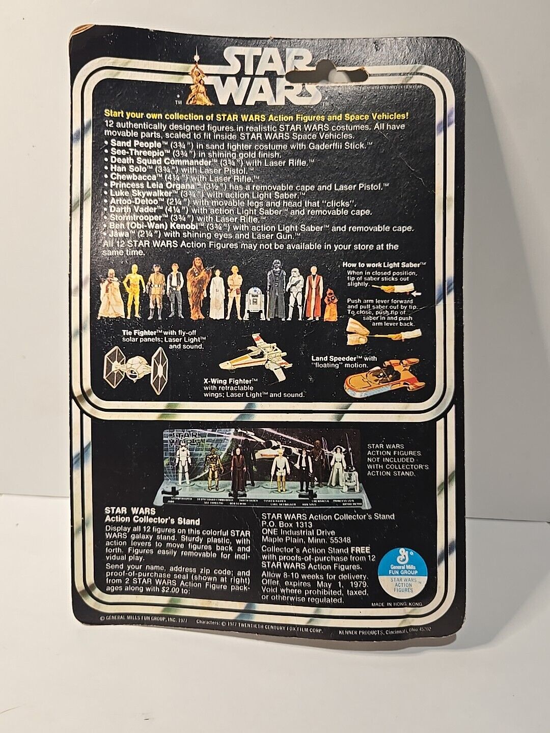 Imperial Stormtrooper sold