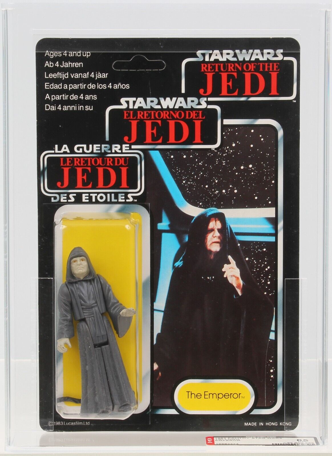 The Emperor sold