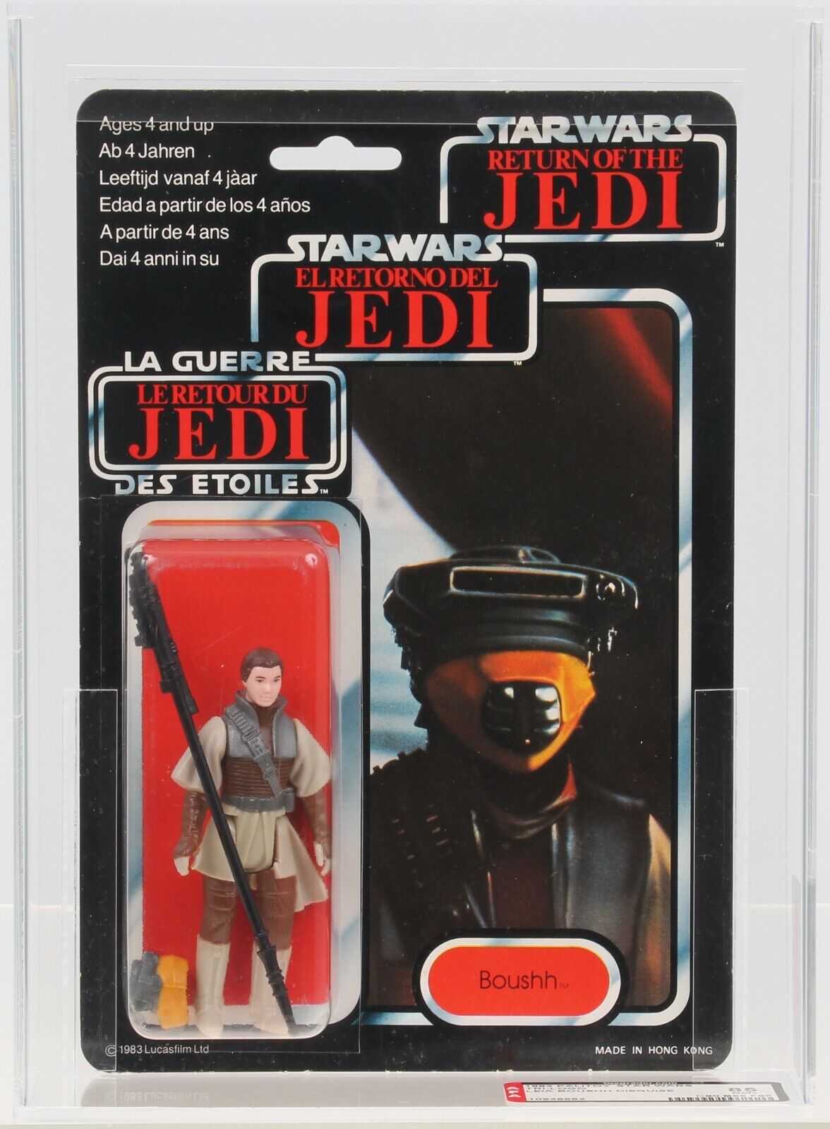 Princess Leia Organa (Boushh Disguise) sold