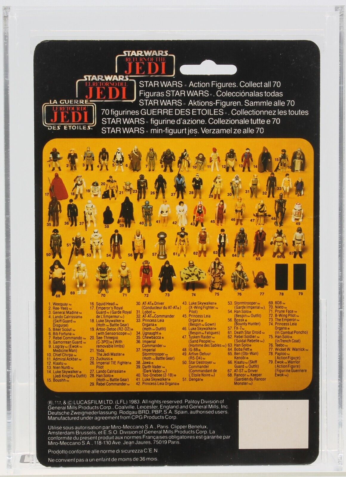 Princess Leia Organa (Boushh Disguise) sold