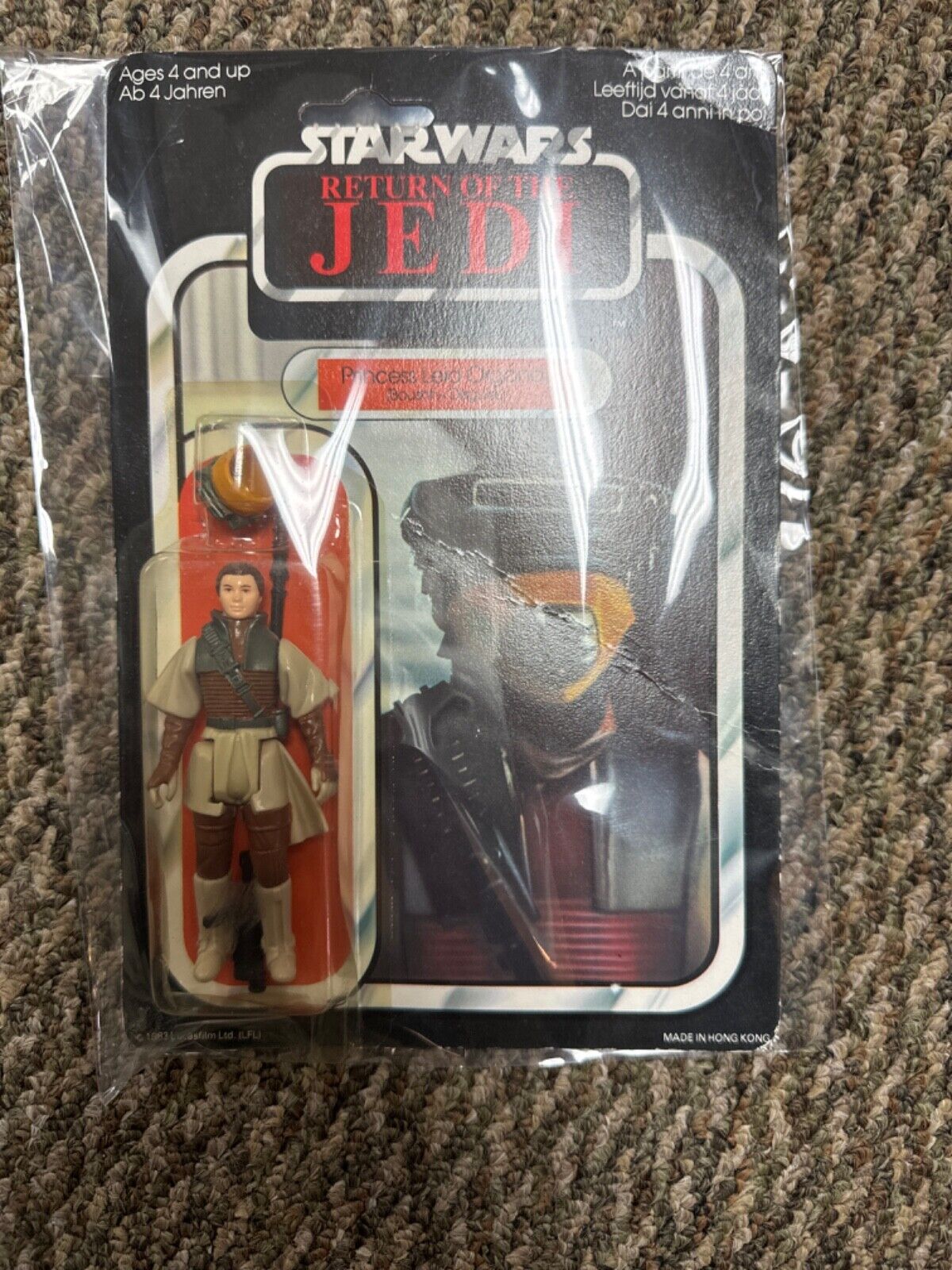 Princess Leia Organa (Boushh Disguise) sold
