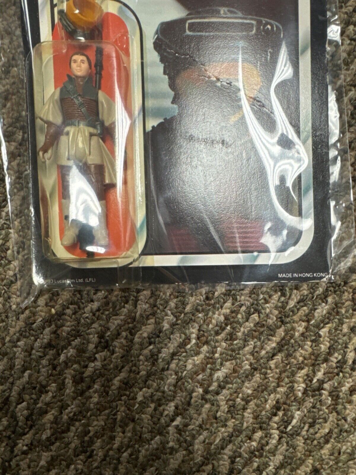 Princess Leia Organa (Boushh Disguise) sold