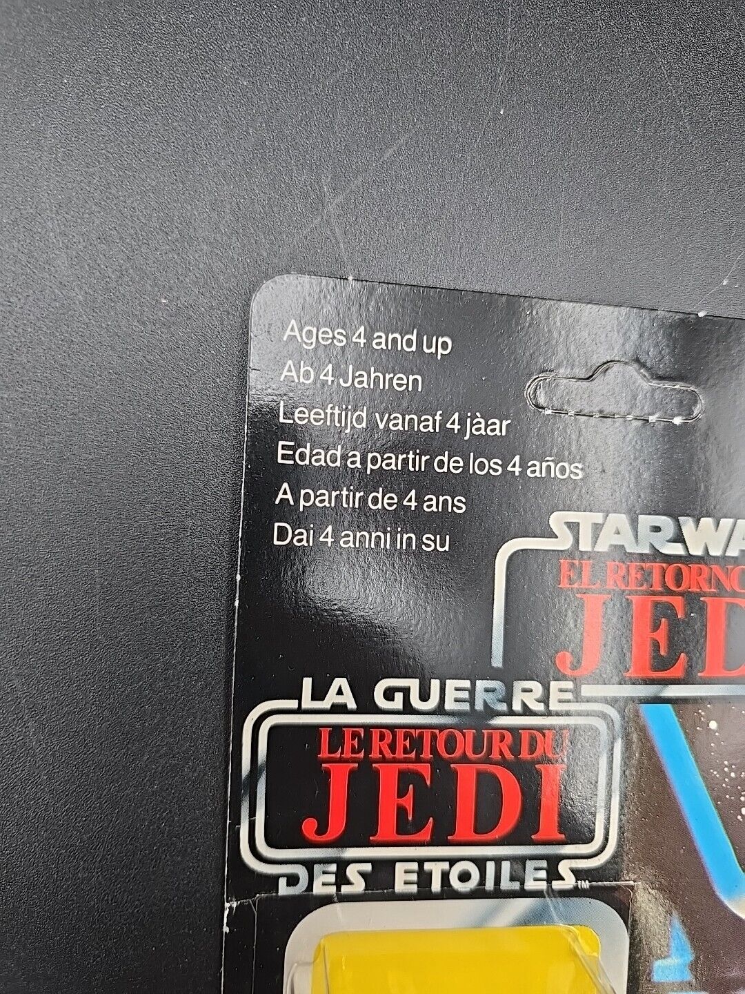 The Emperor sold