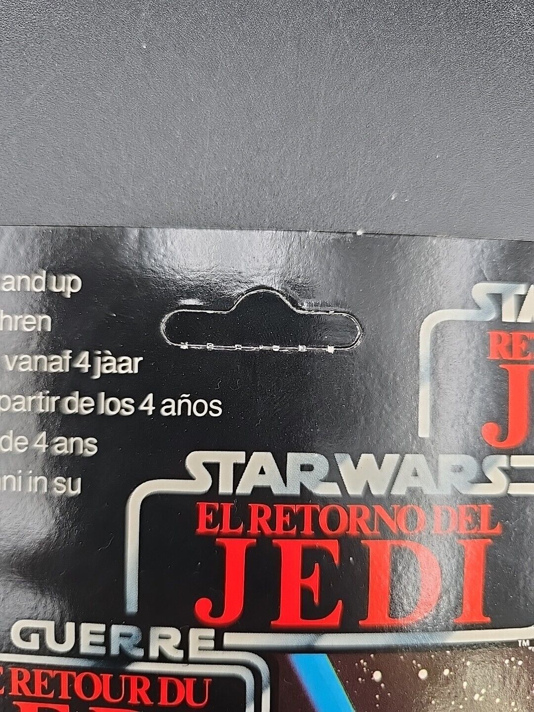 The Emperor sold