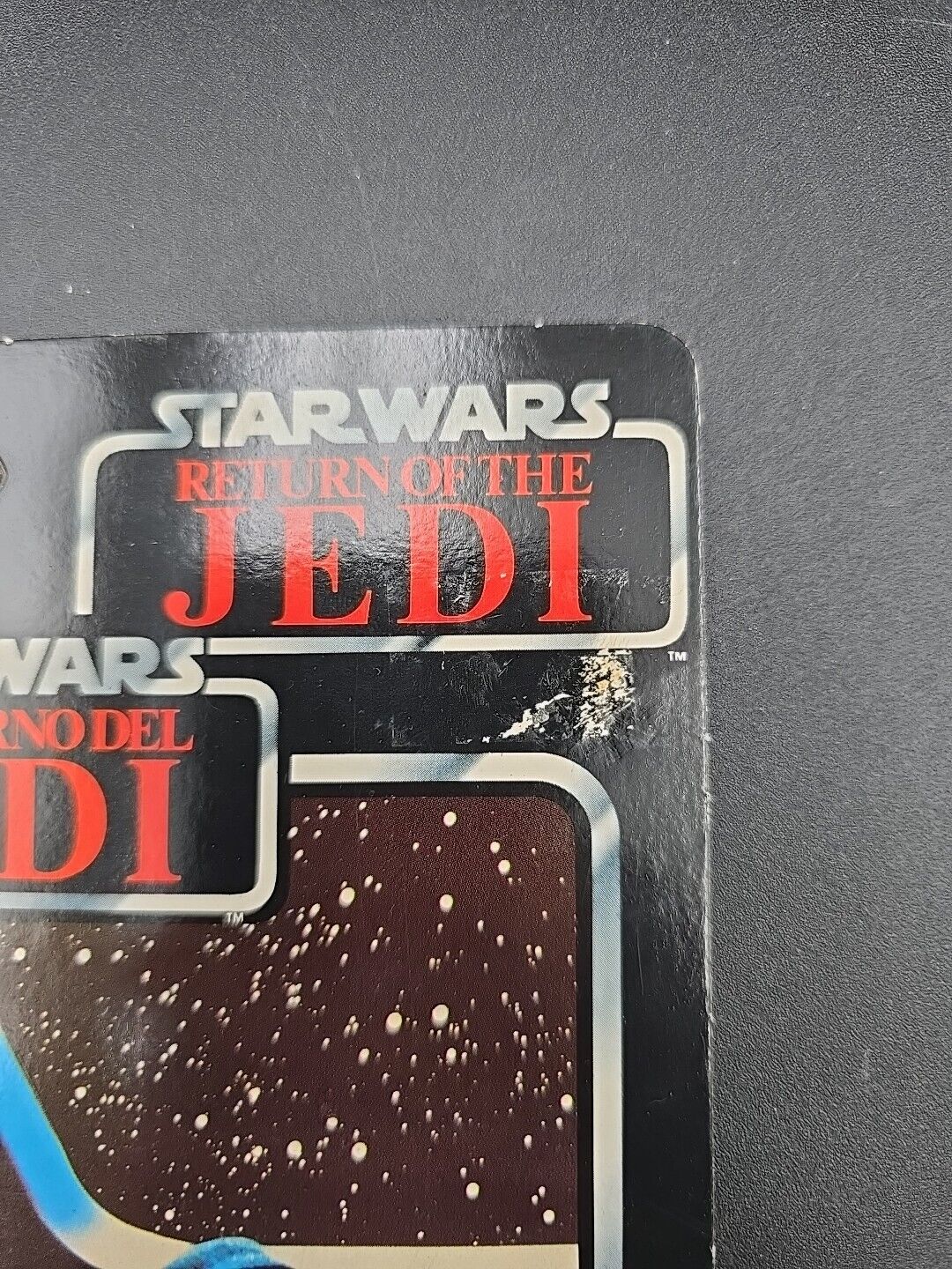 The Emperor sold