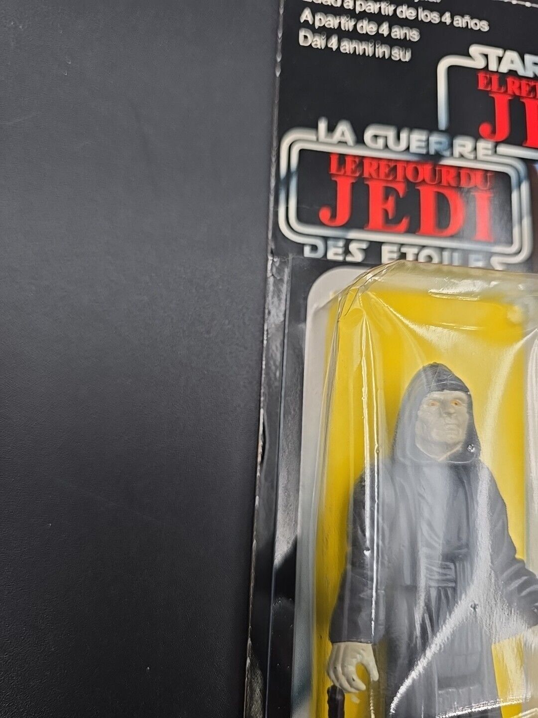 The Emperor sold