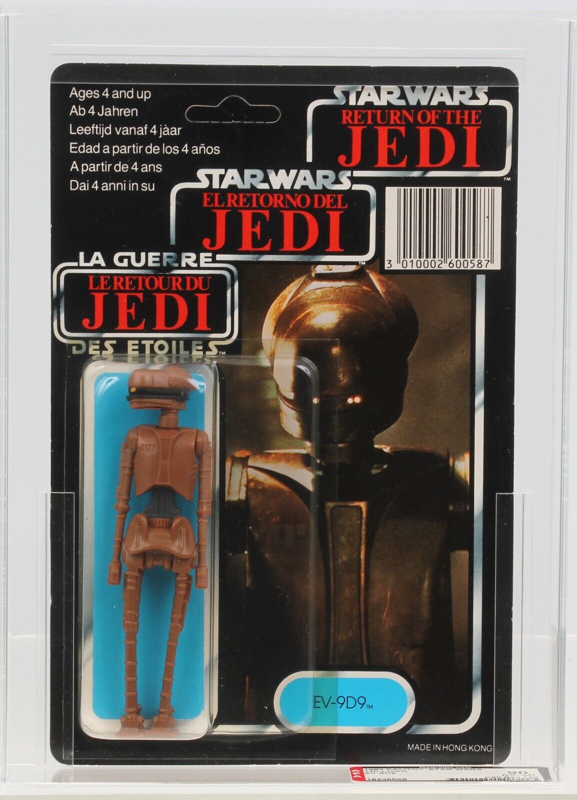 EV-9D9 sold
