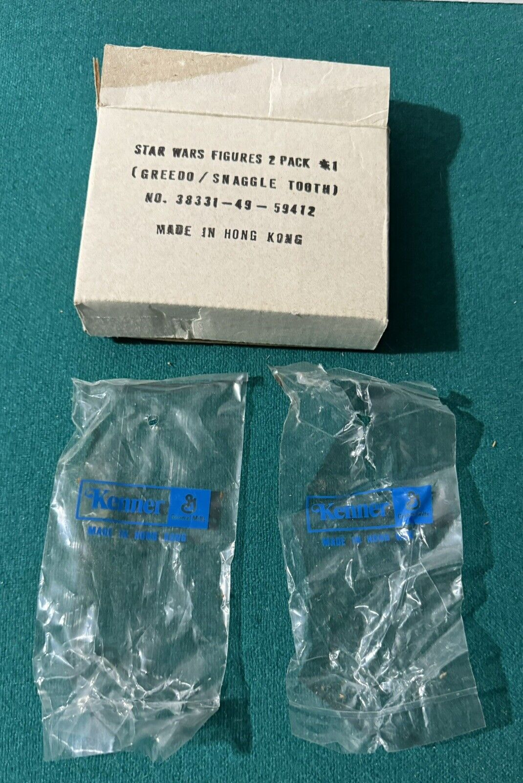 Cantina Adventure Set (Sears exclusive) sold