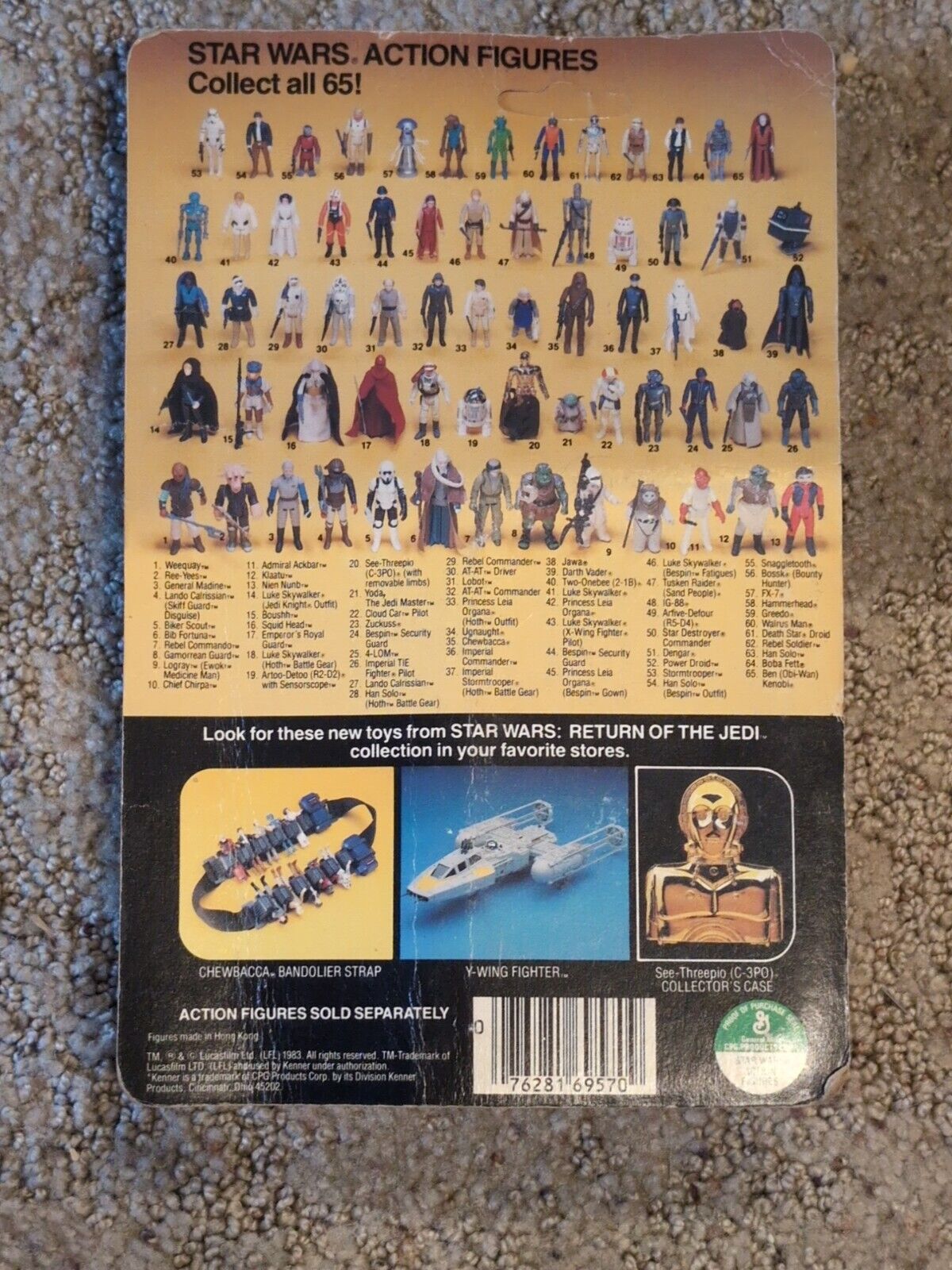 Gamorrean Guard sold