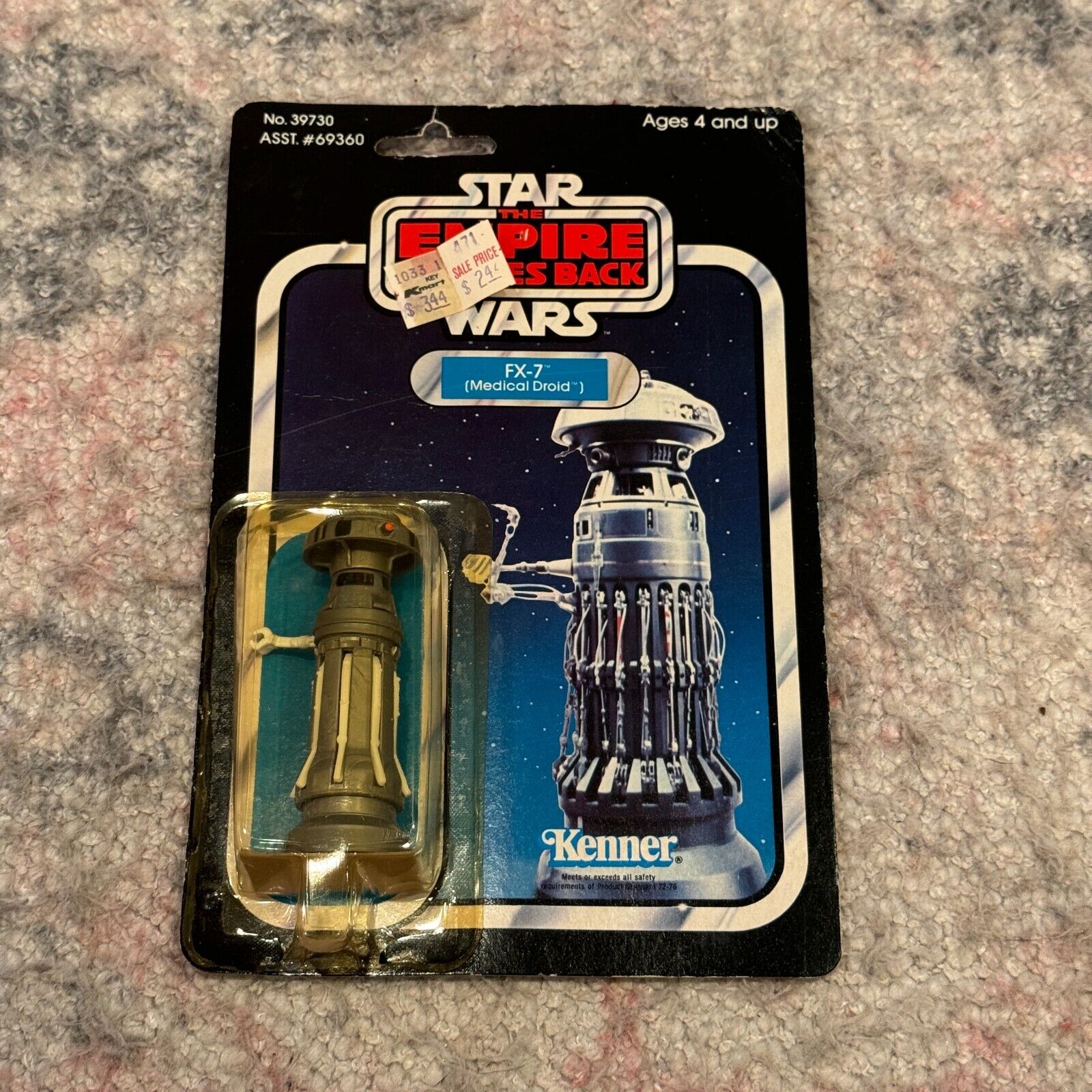 FX-7 sold