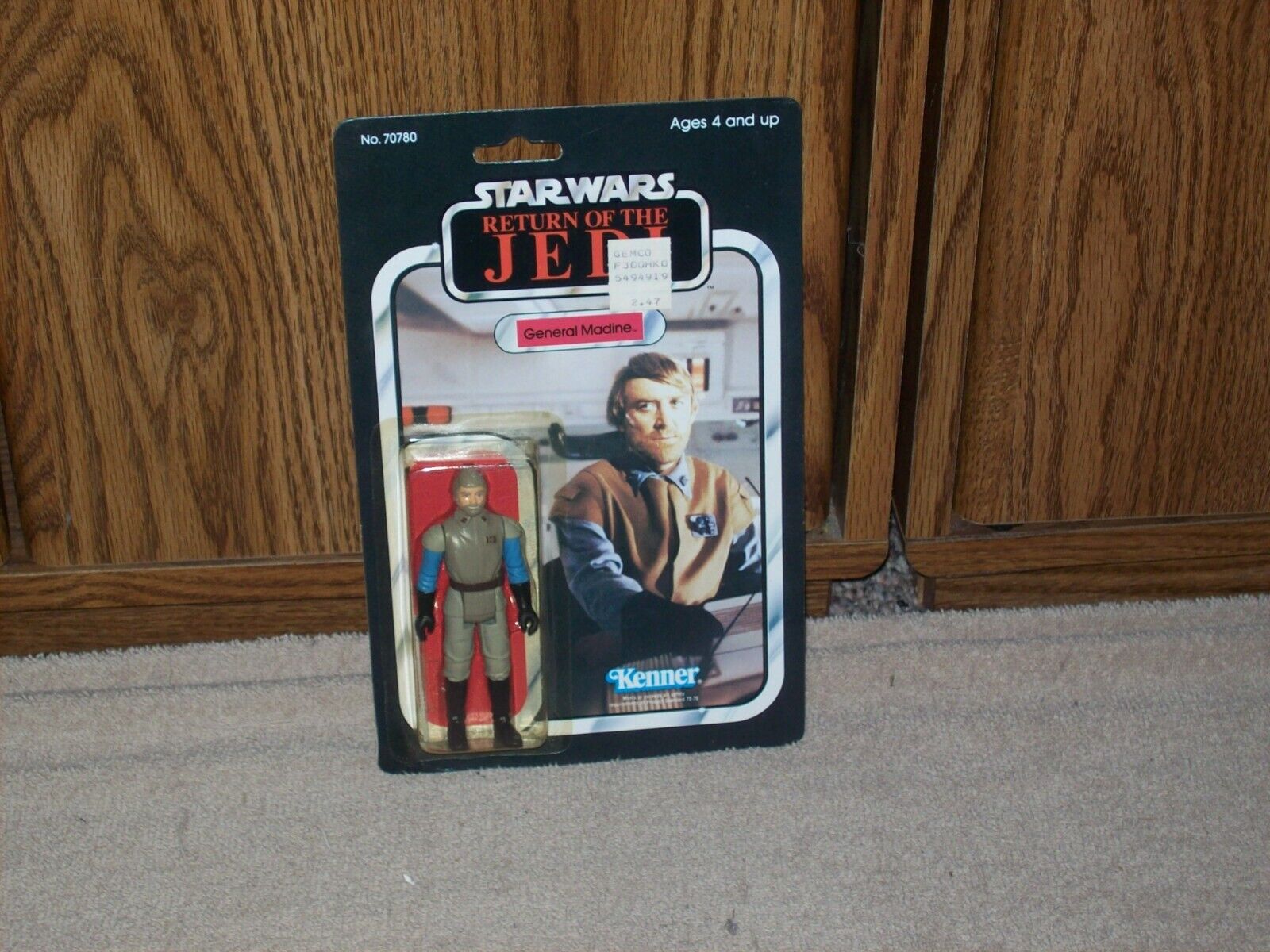 General Madine sold