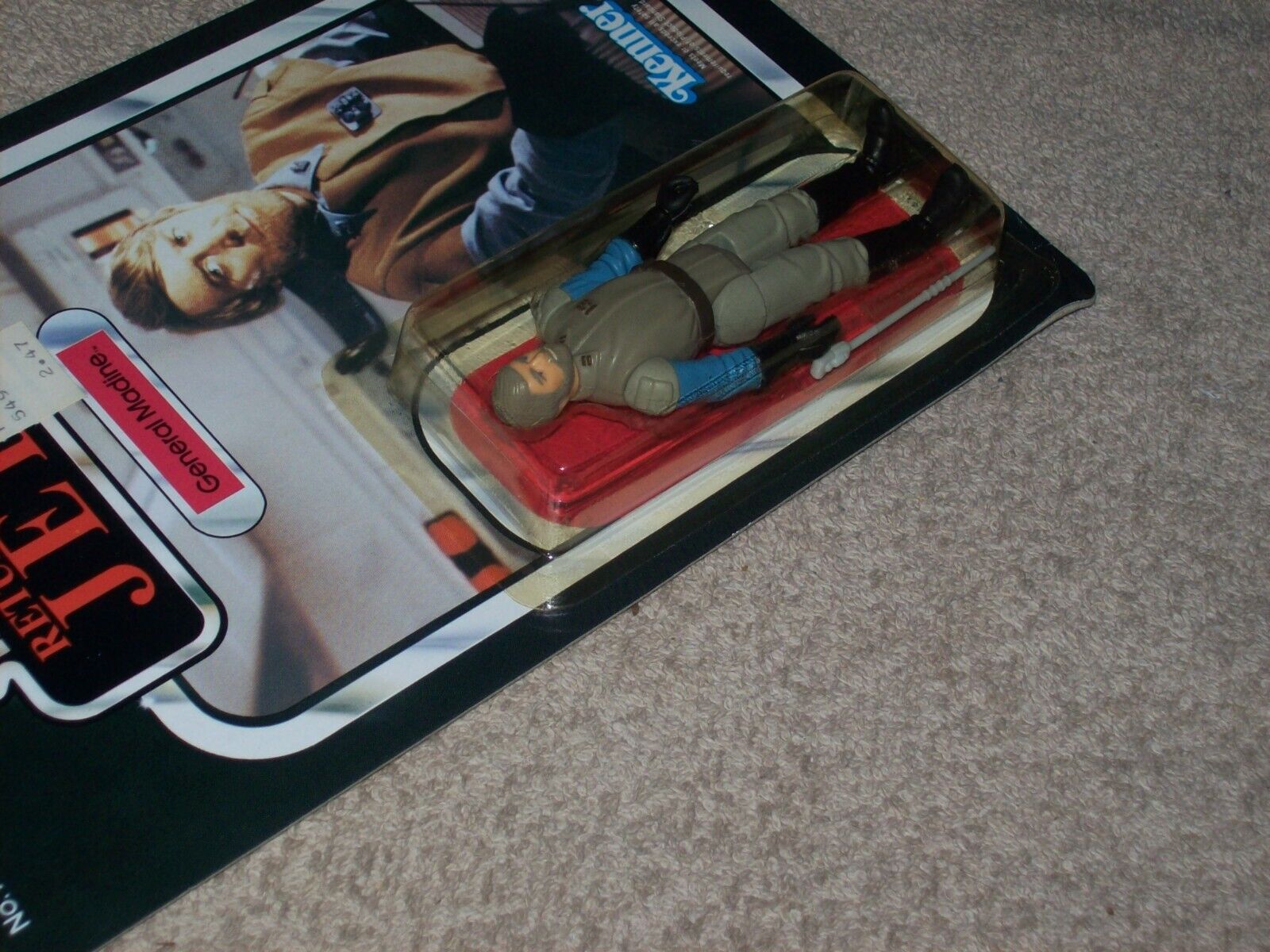 General Madine sold