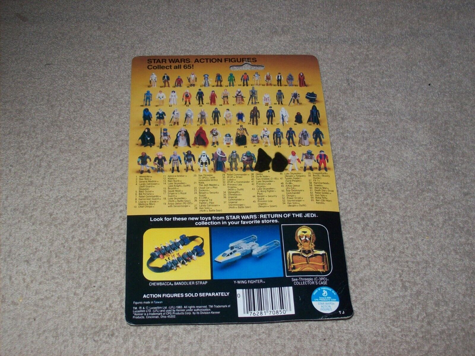 General Madine sold