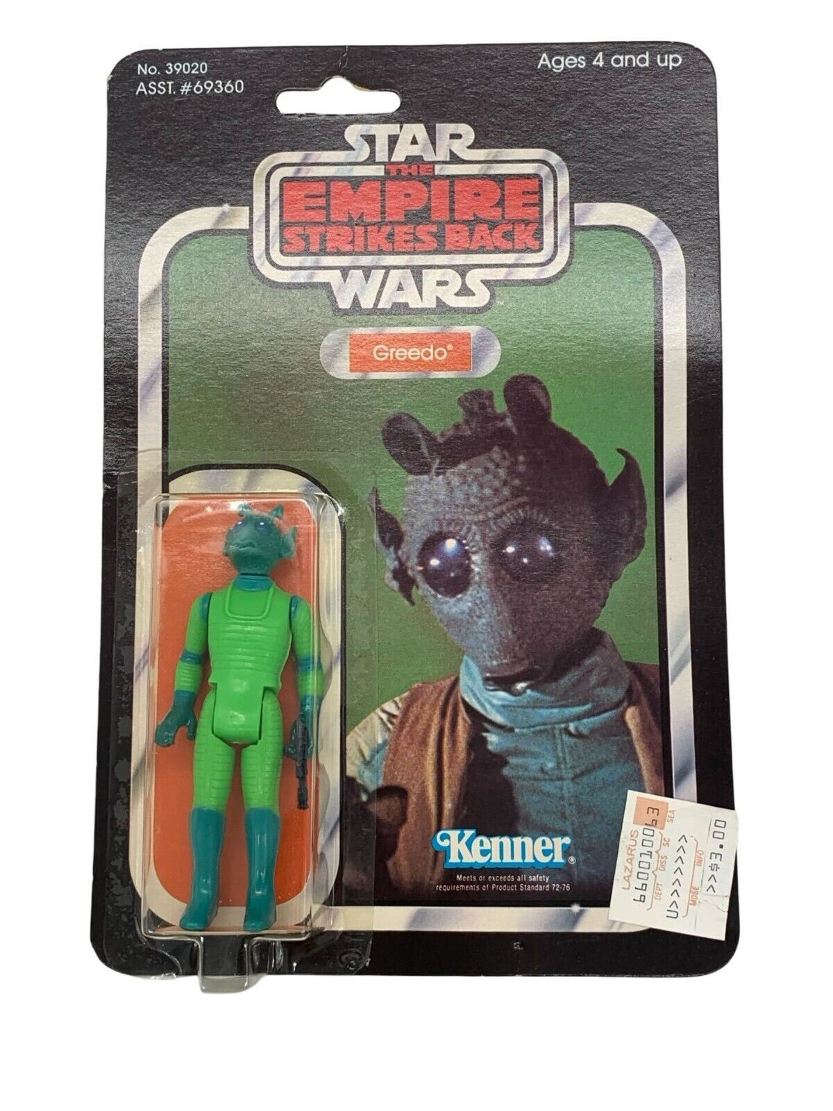 Greedo sold
