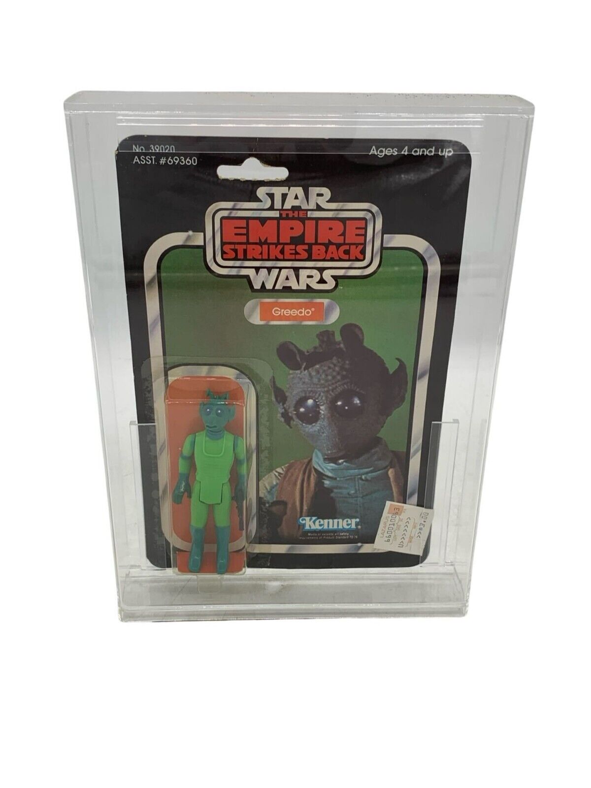 Greedo sold