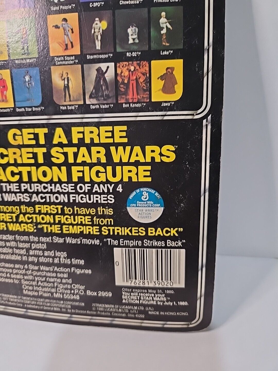 Greedo sold