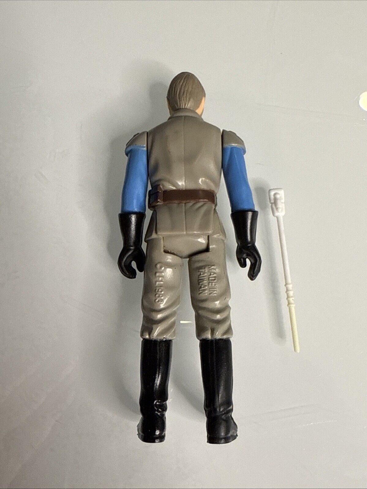 General Madine sold