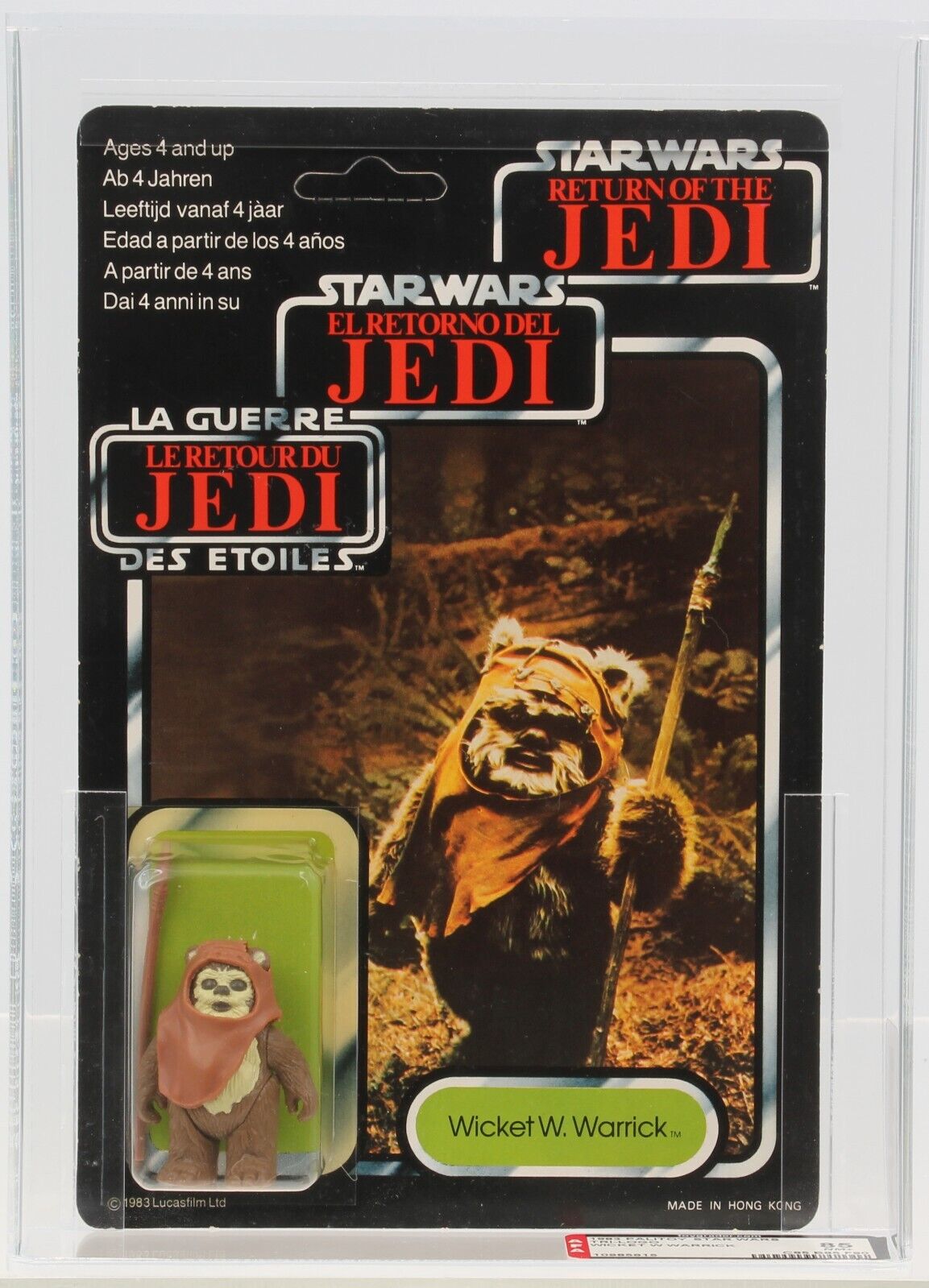 Wicket W. Warrick sold
