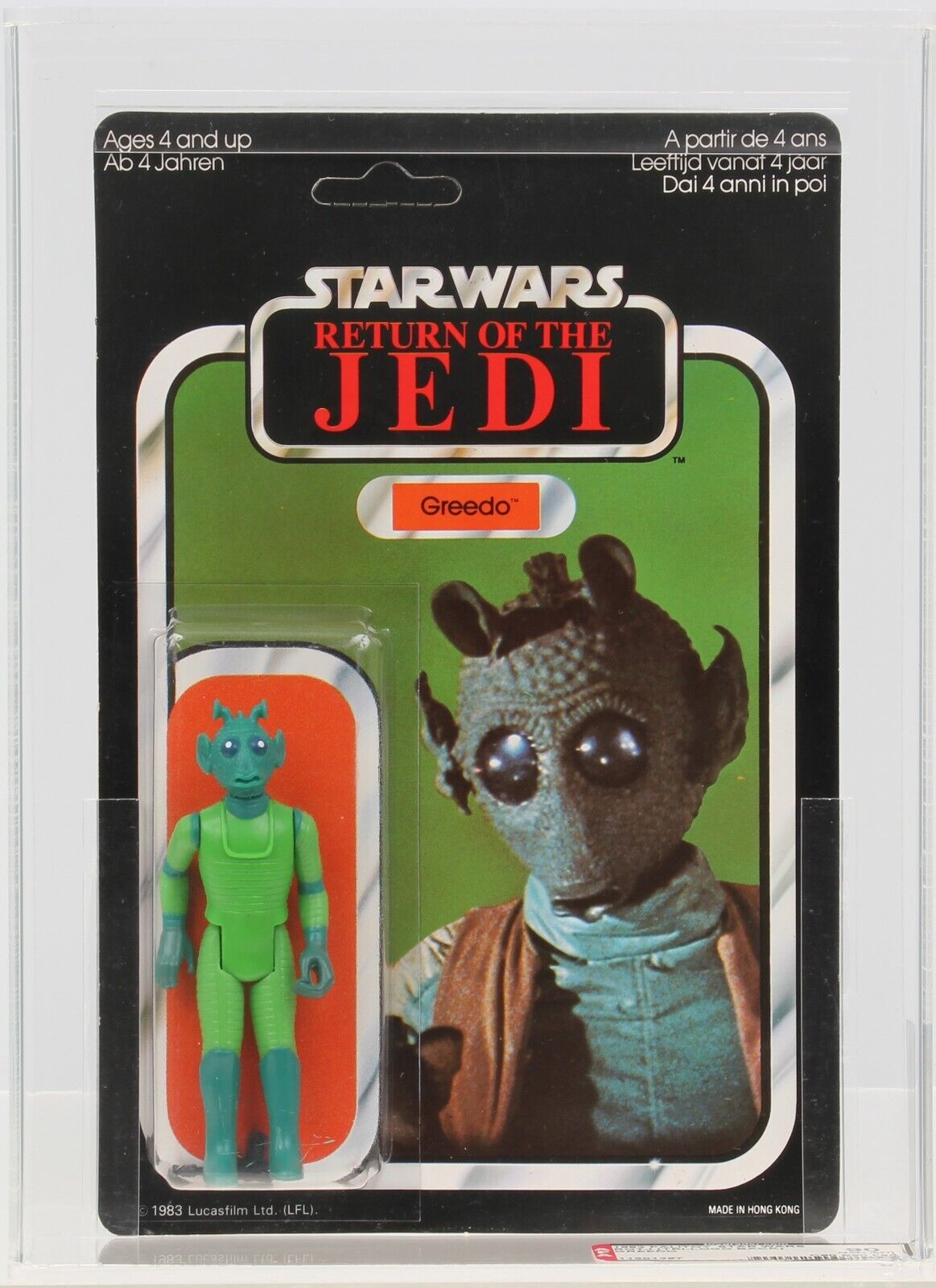 Greedo sold