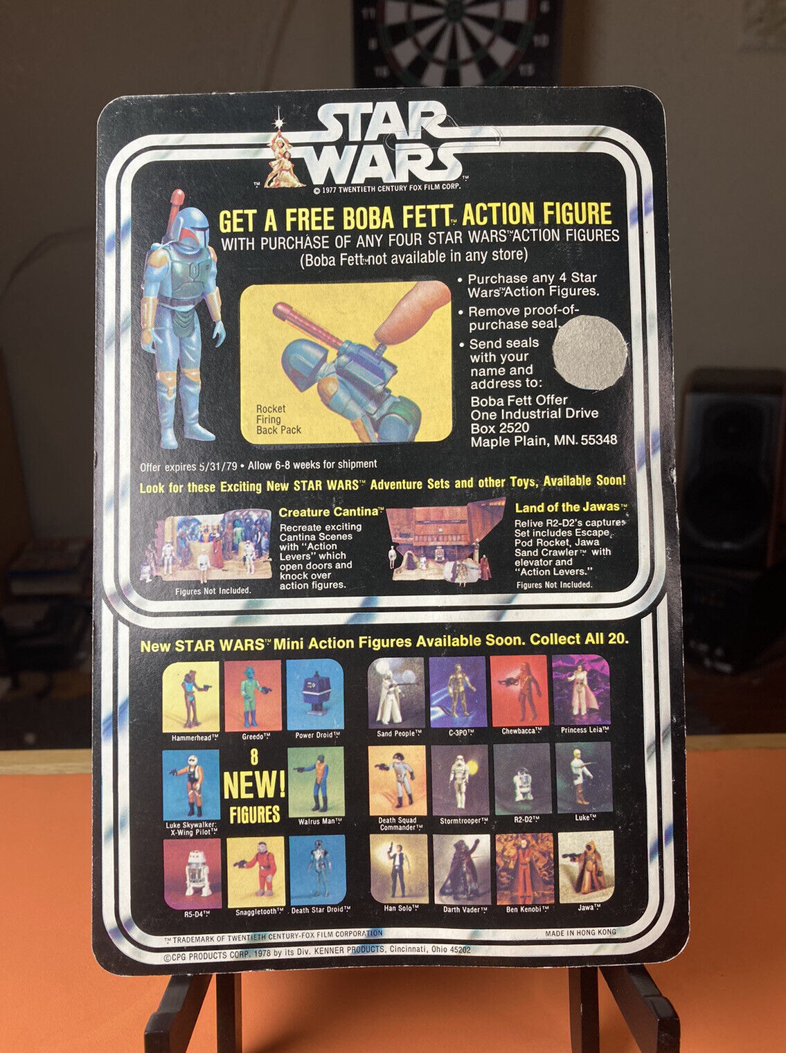 Greedo sold