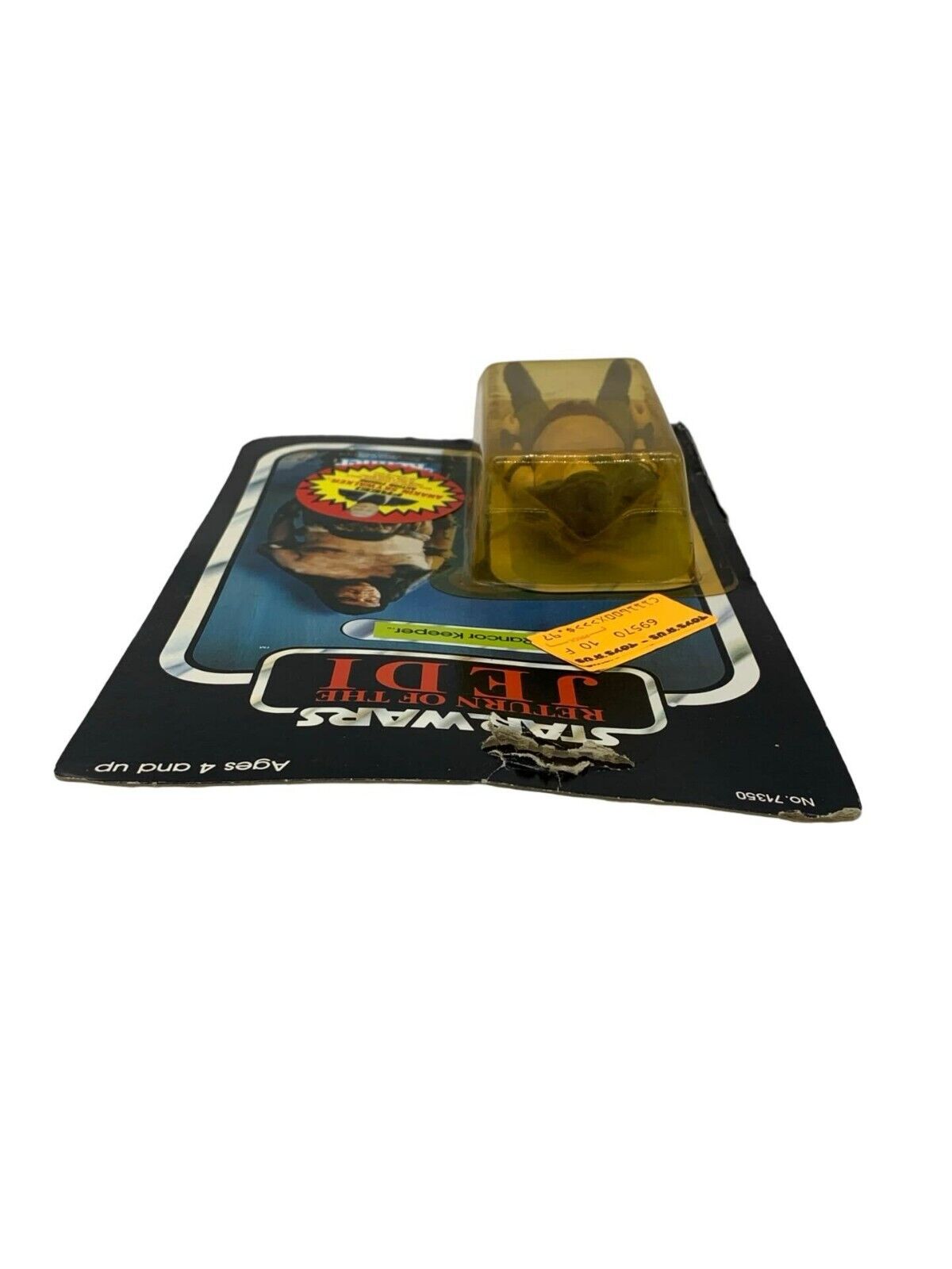 Rancor Keeper sold
