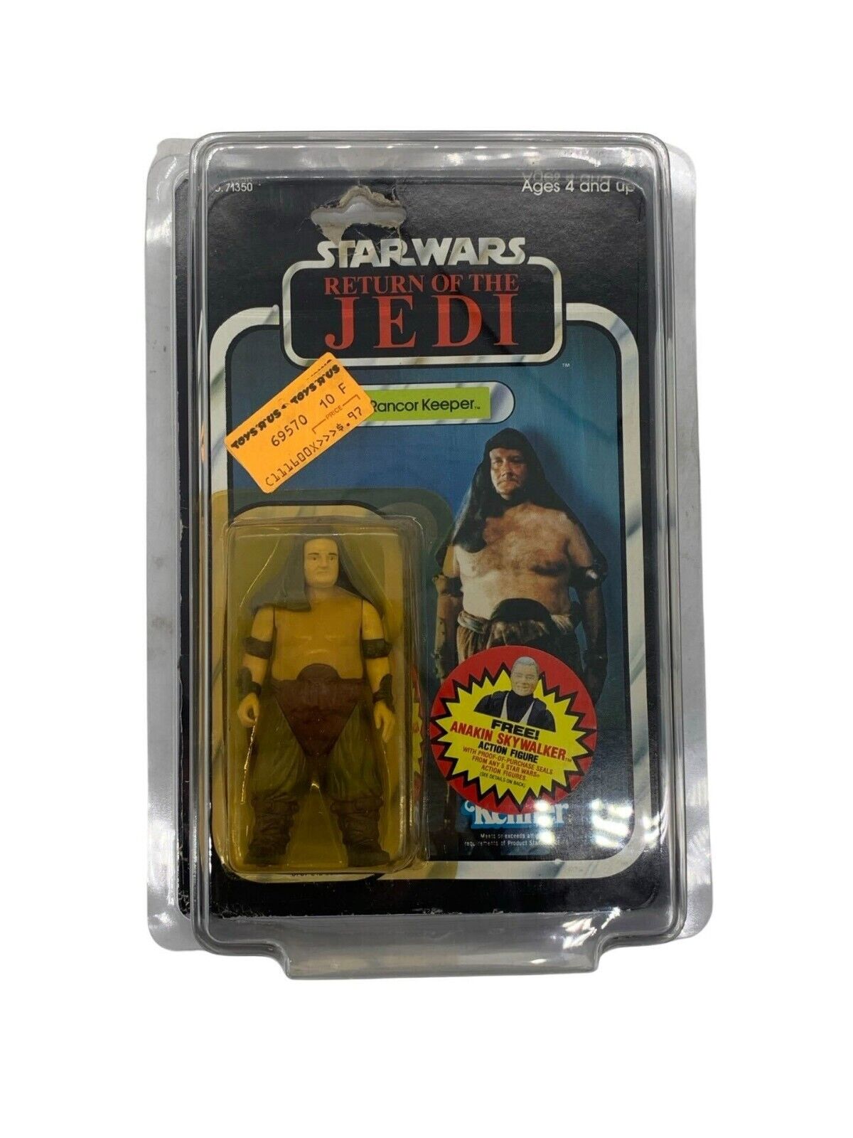 Rancor Keeper sold
