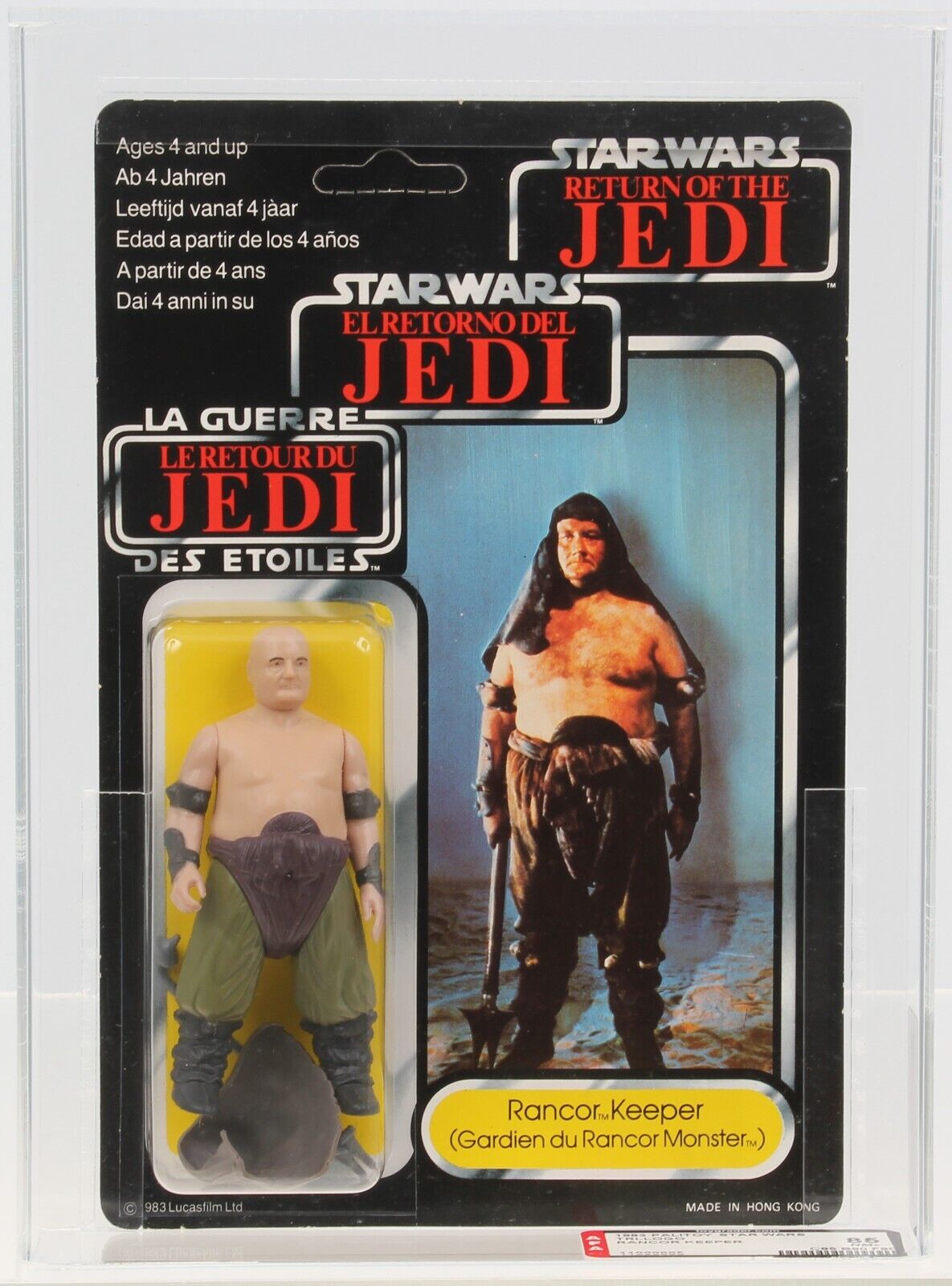 Rancor Keeper sold