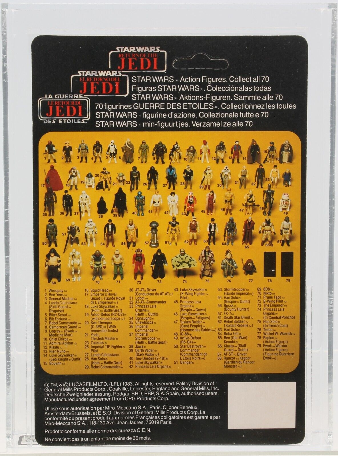 Rancor Keeper sold