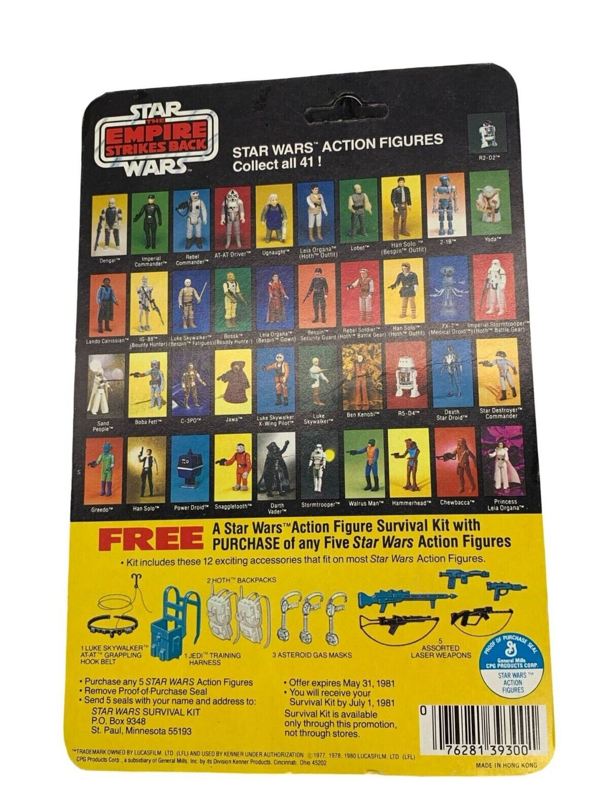 Han Solo (Hoth Battle Gear) sold