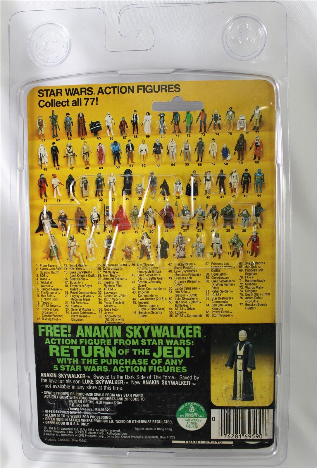 Han Solo (In Trench Coat) sold