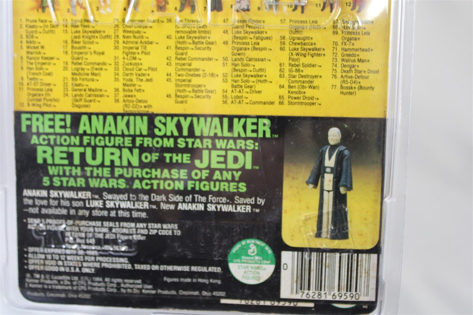 Han Solo (In Trench Coat) sold