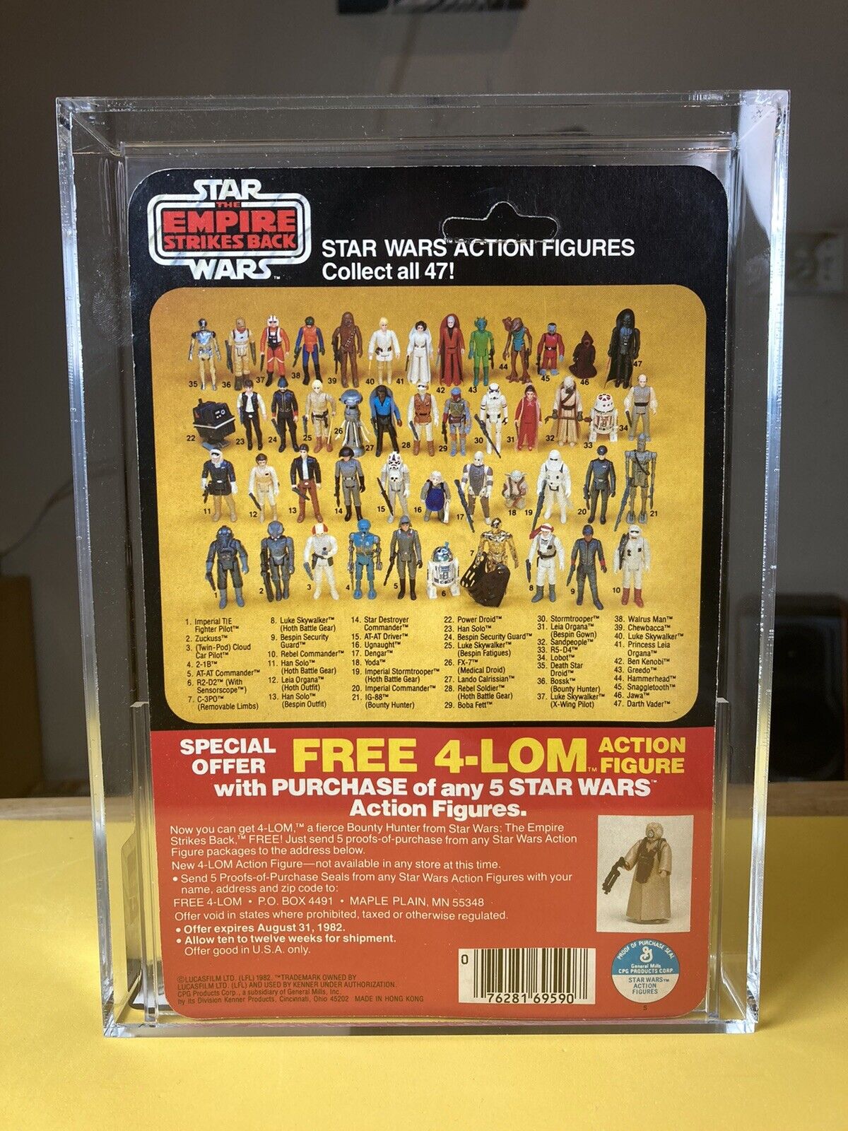 IG-88 sold
