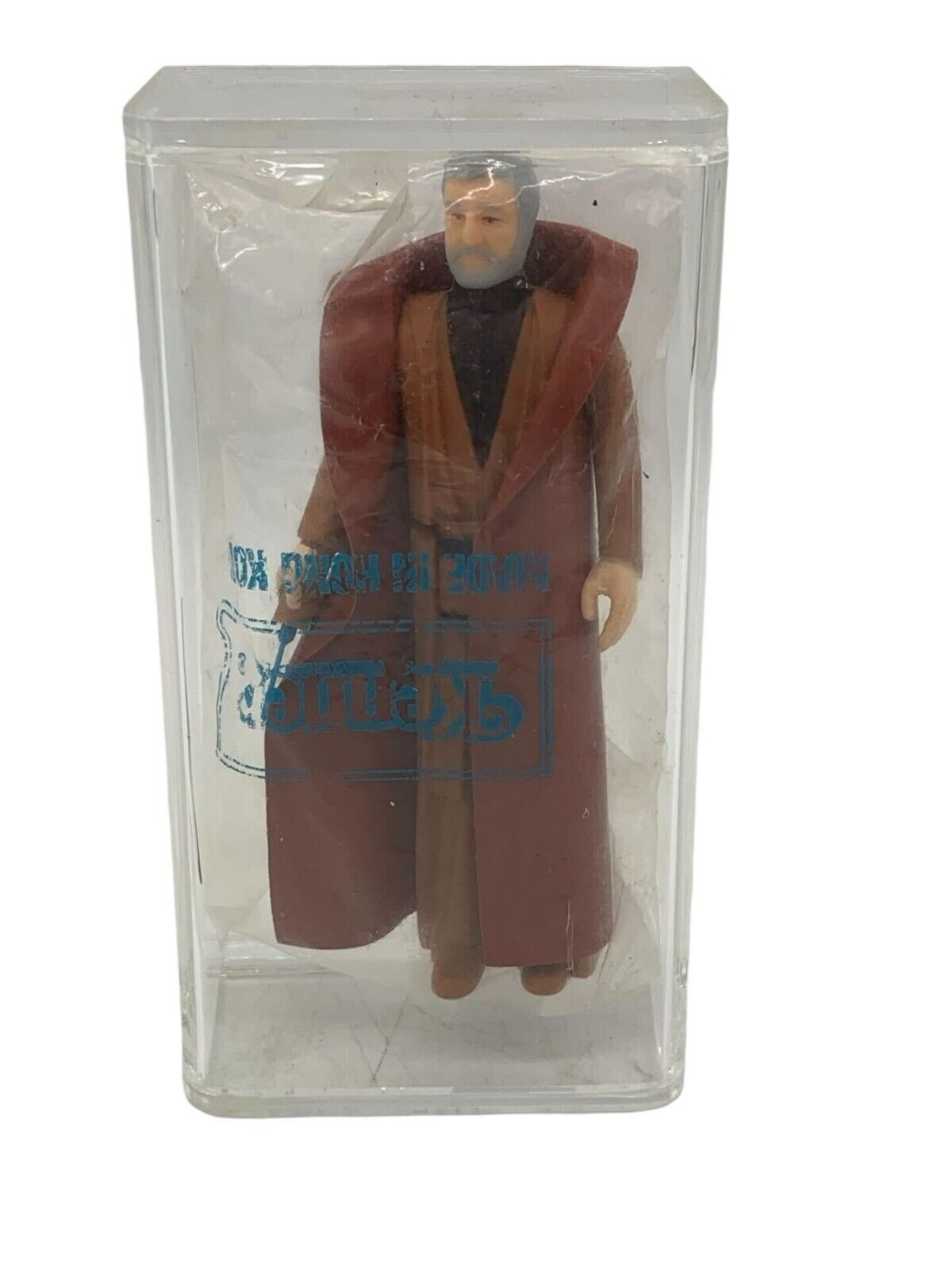 Ben (Obi-Wan) Kenobi sold