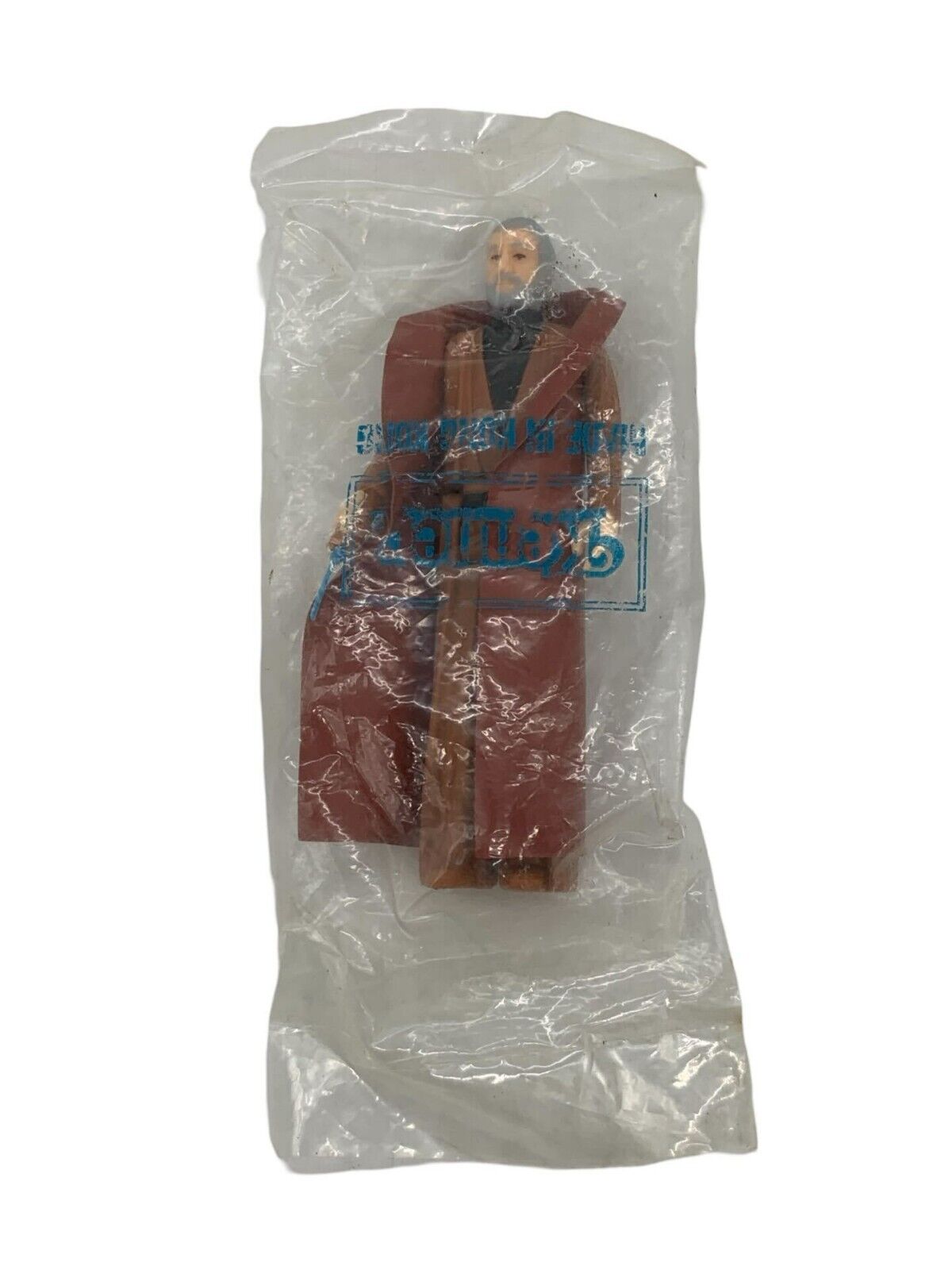 Ben (Obi-Wan) Kenobi sold