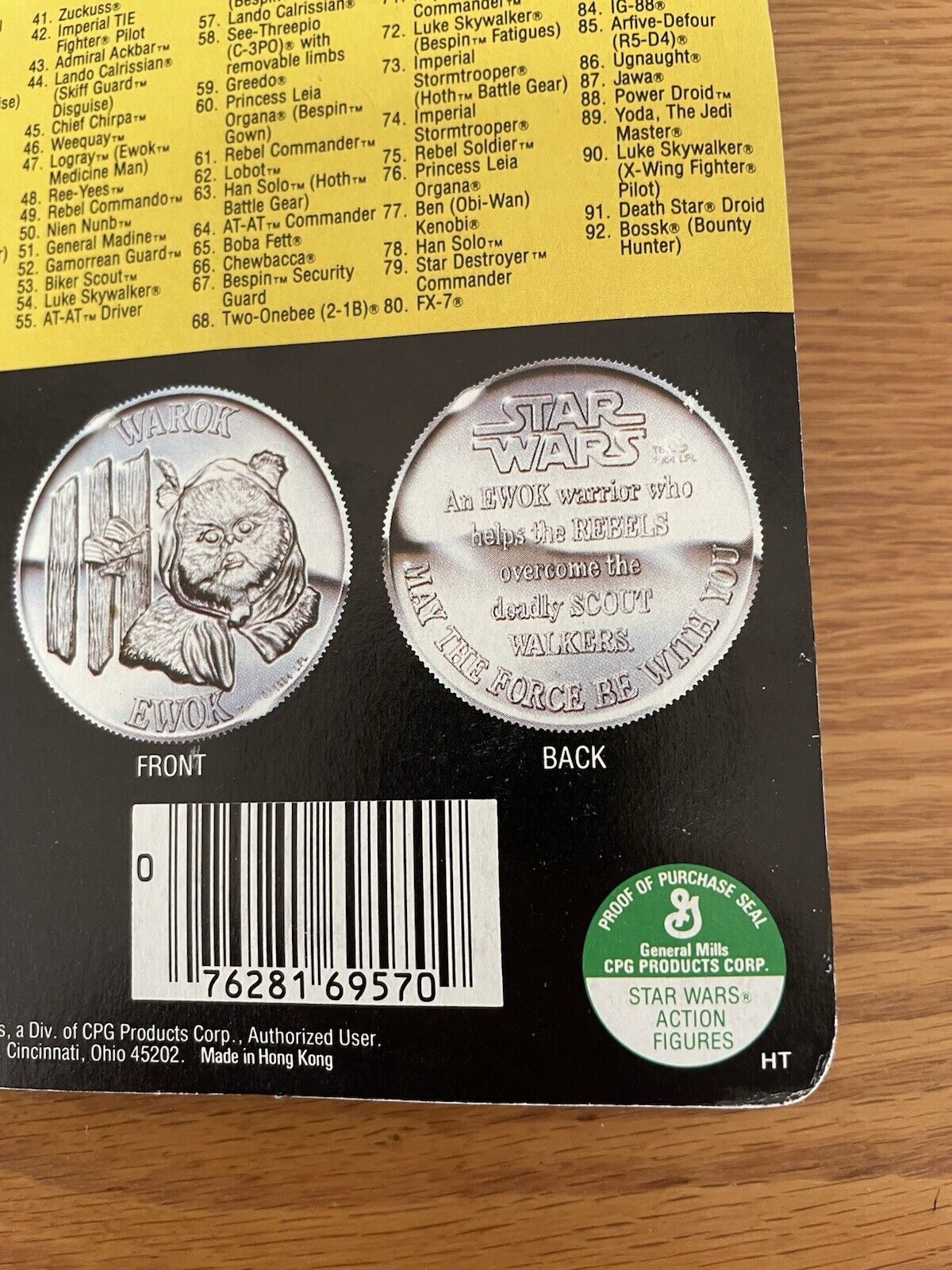 Ben (Obi-Wan) Kenobi sold