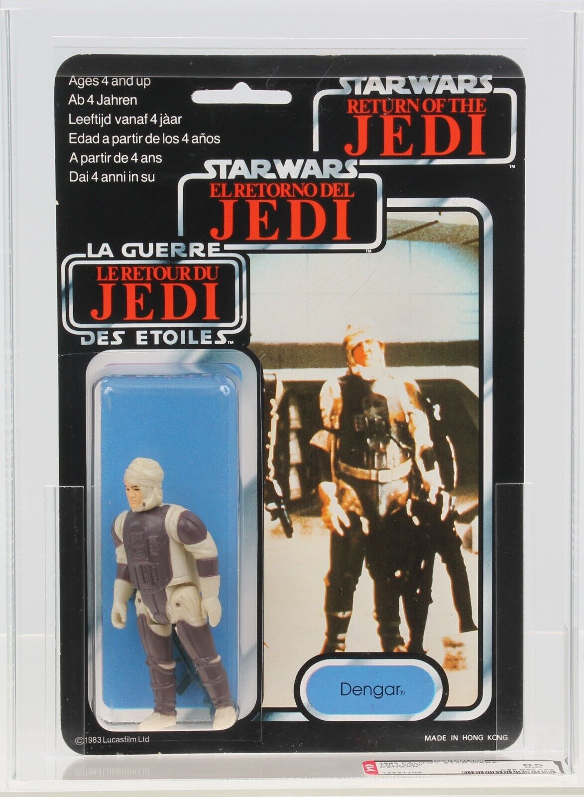 Dengar sold