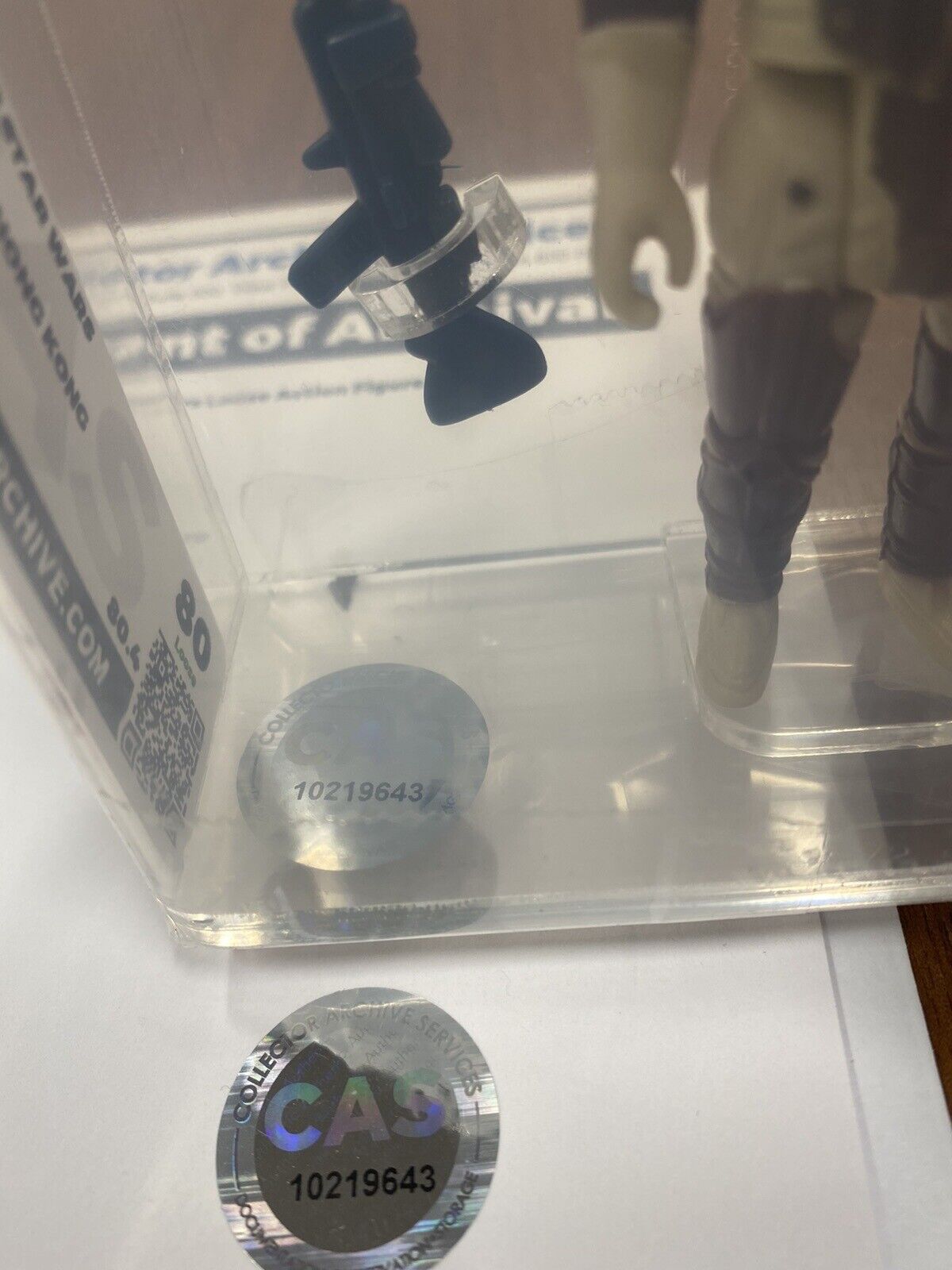 Dengar sold