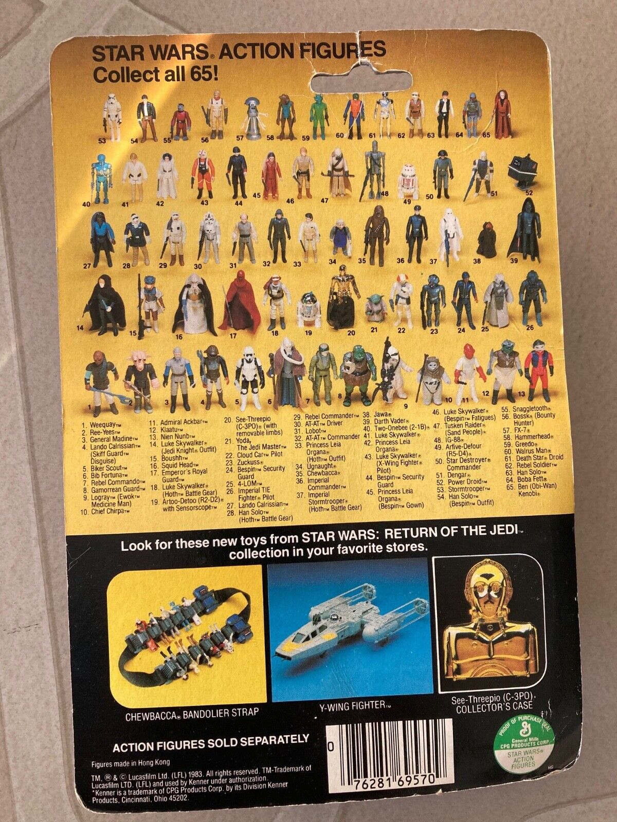Power Droid sold