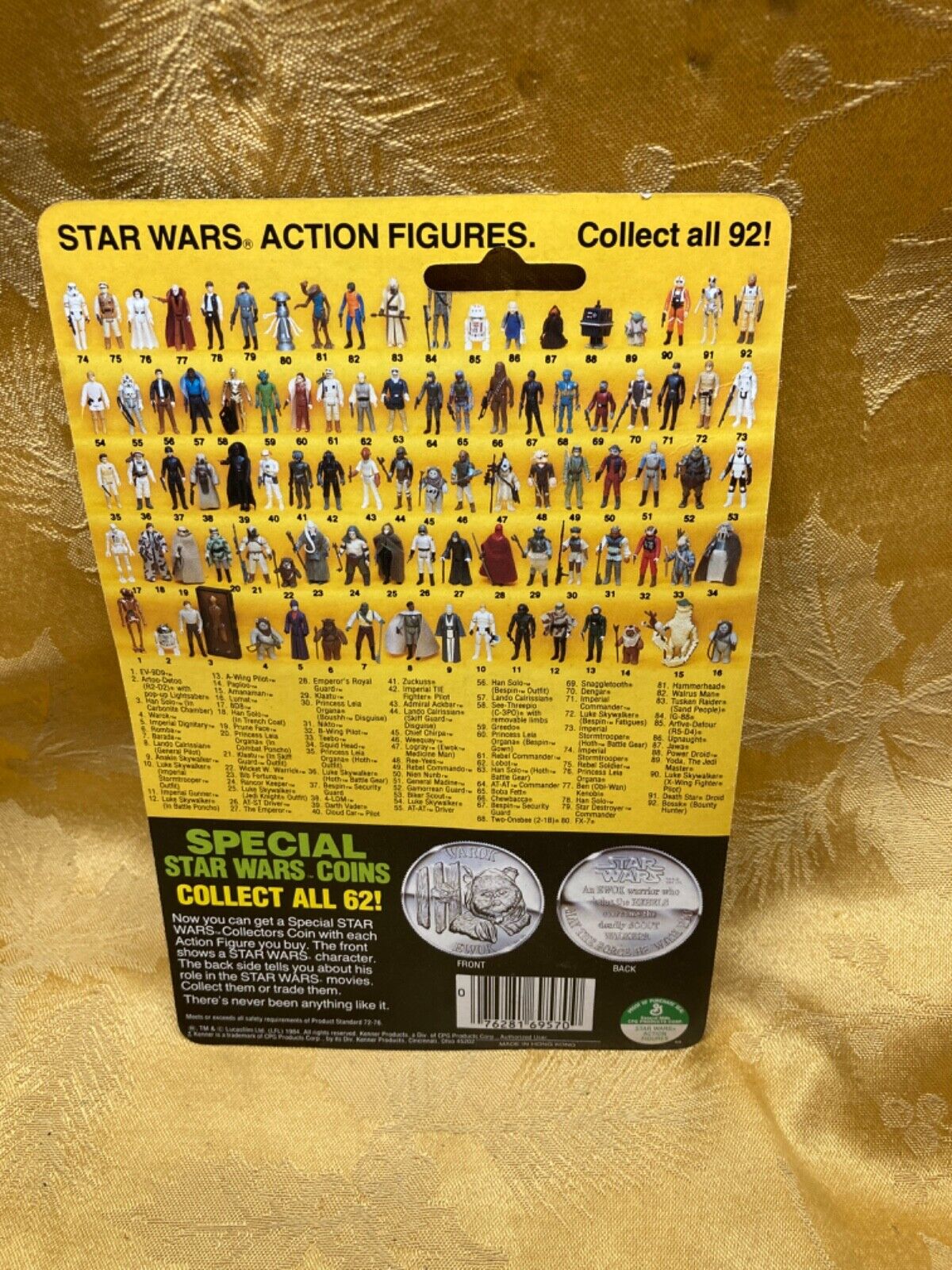 Imperial Gunner sold