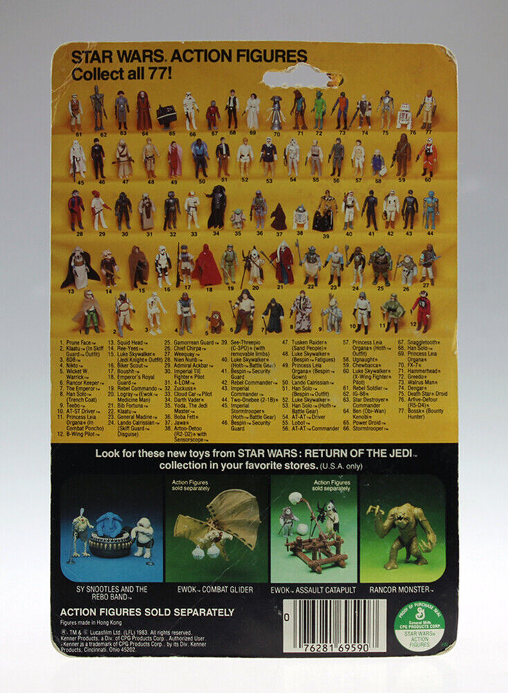 Klaatu (In Skiff Guard Outfit) sold