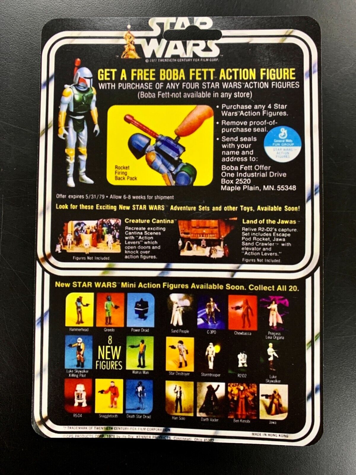 Death Star Droid sold