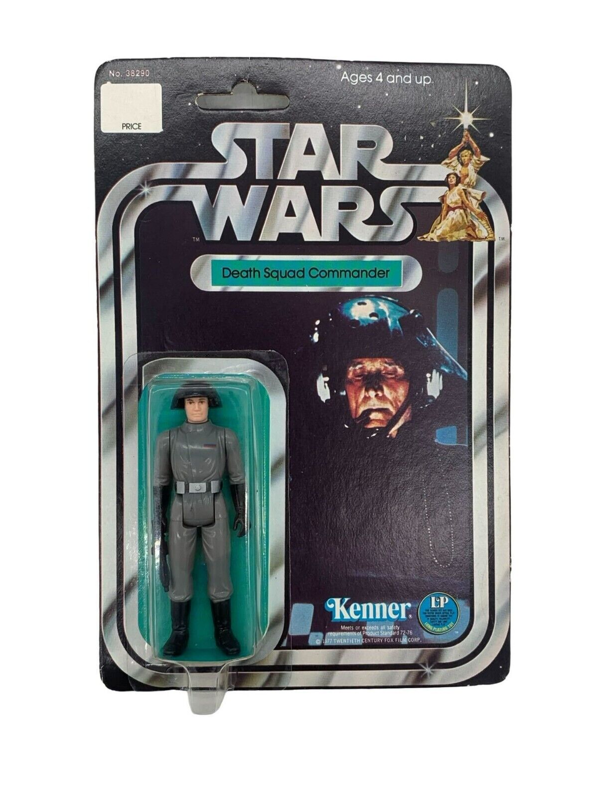 Death Squad Commander (Star Destroyer Commander) sold