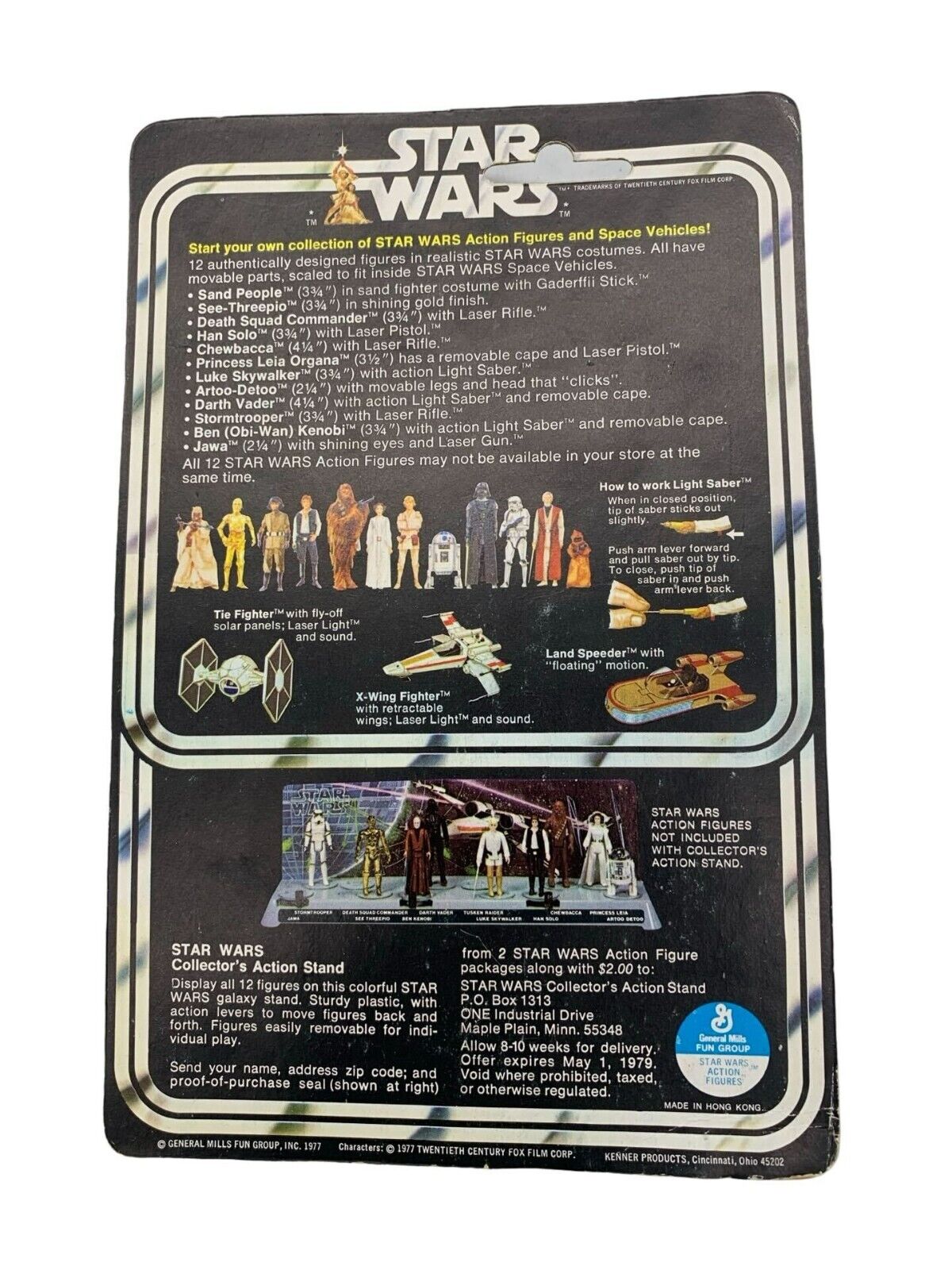 Death Squad Commander (Star Destroyer Commander) sold