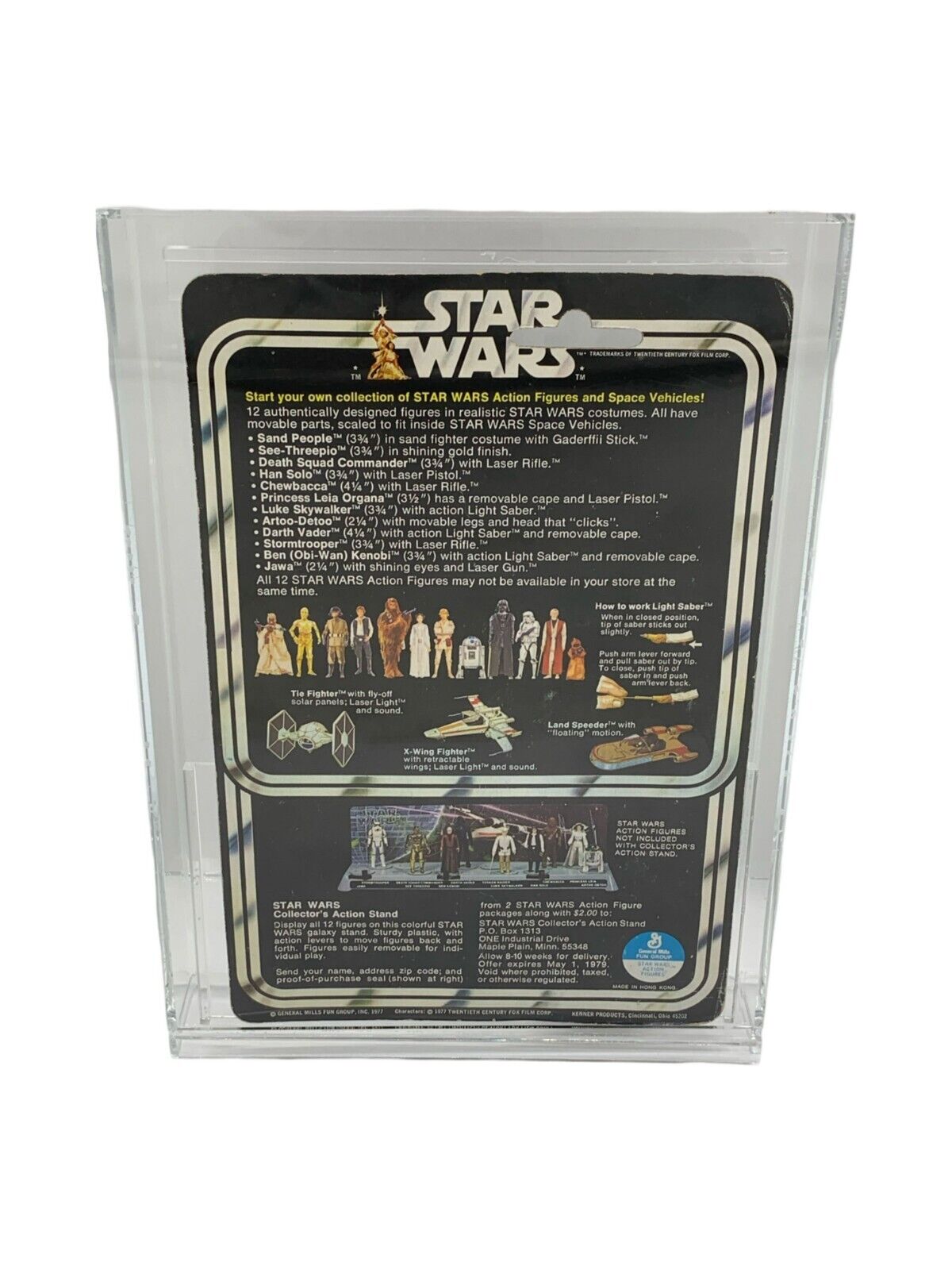 Death Squad Commander (Star Destroyer Commander) sold