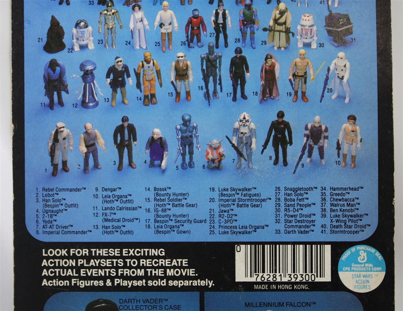 Lobot sold