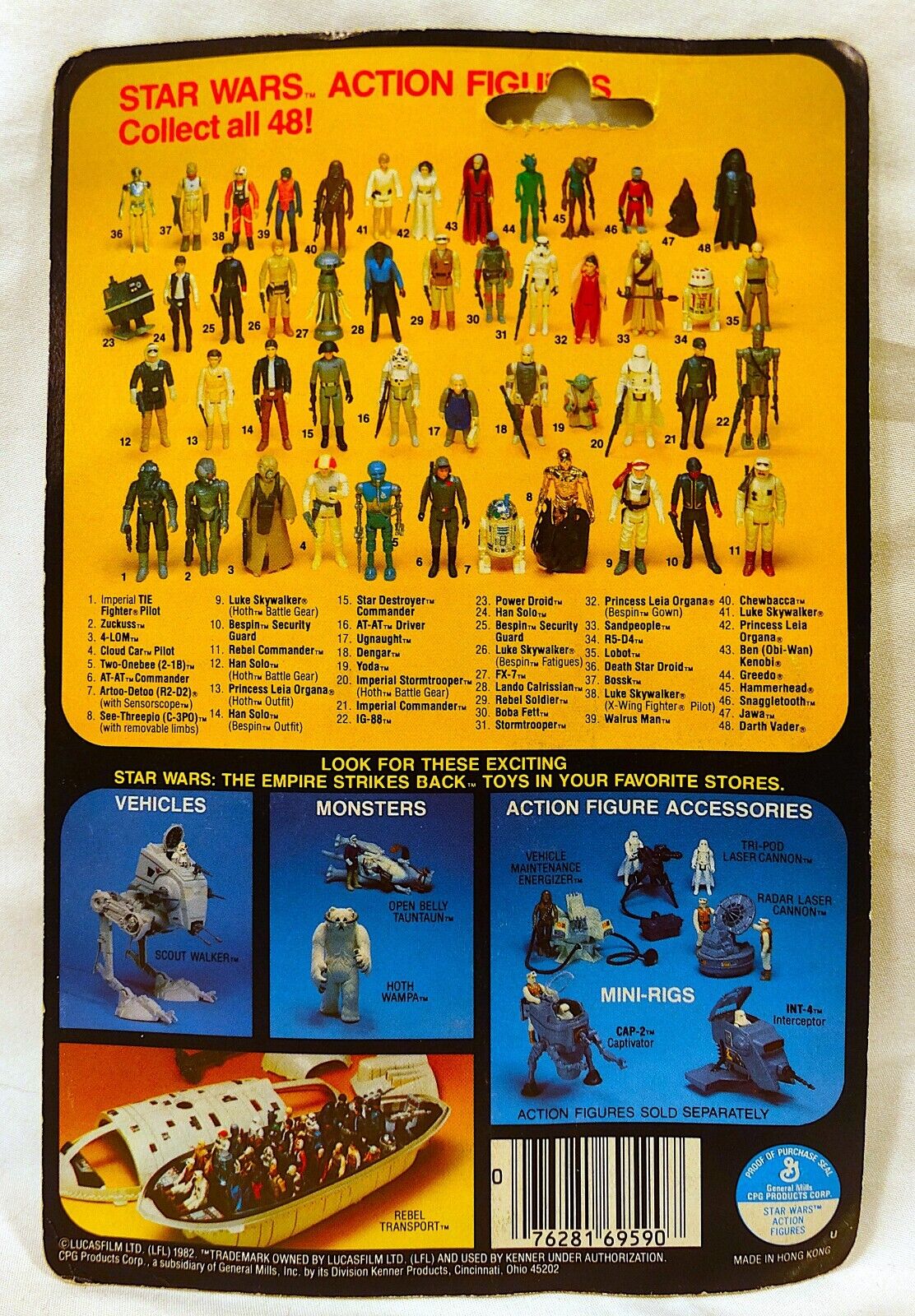 Lobot sold